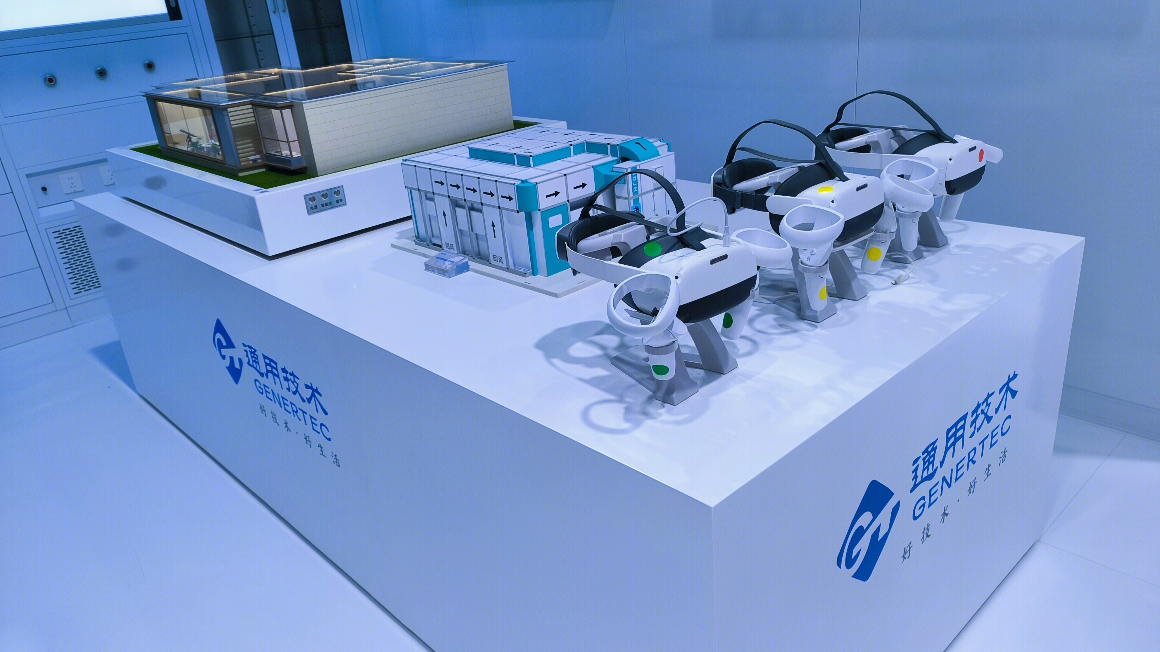 通用技术集团 GENERTEC 洁净手术室模拟空间墙板模型 医疗 VR眼镜