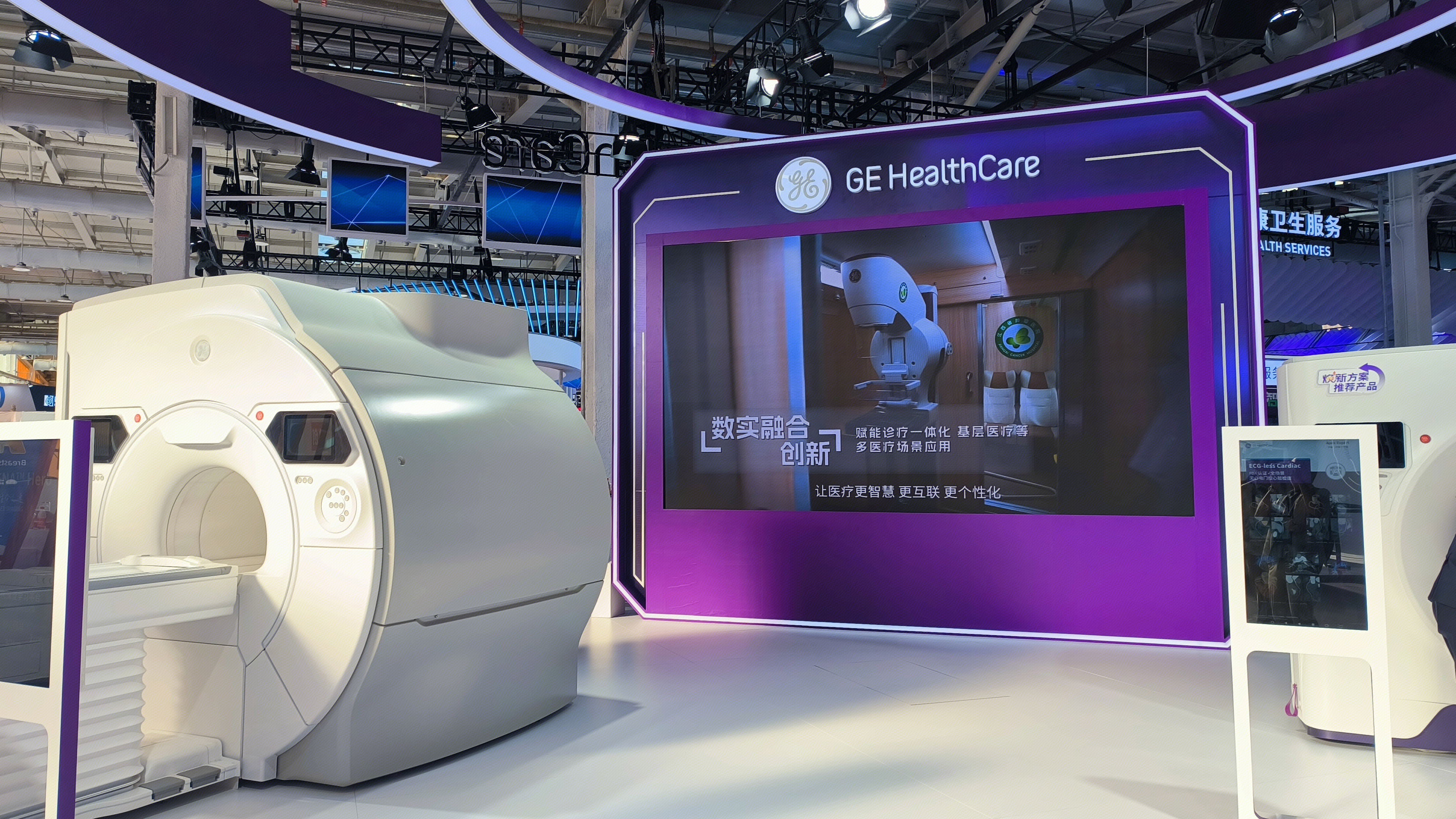 GE医疗 GE HealthCare 医疗器械 医用设备