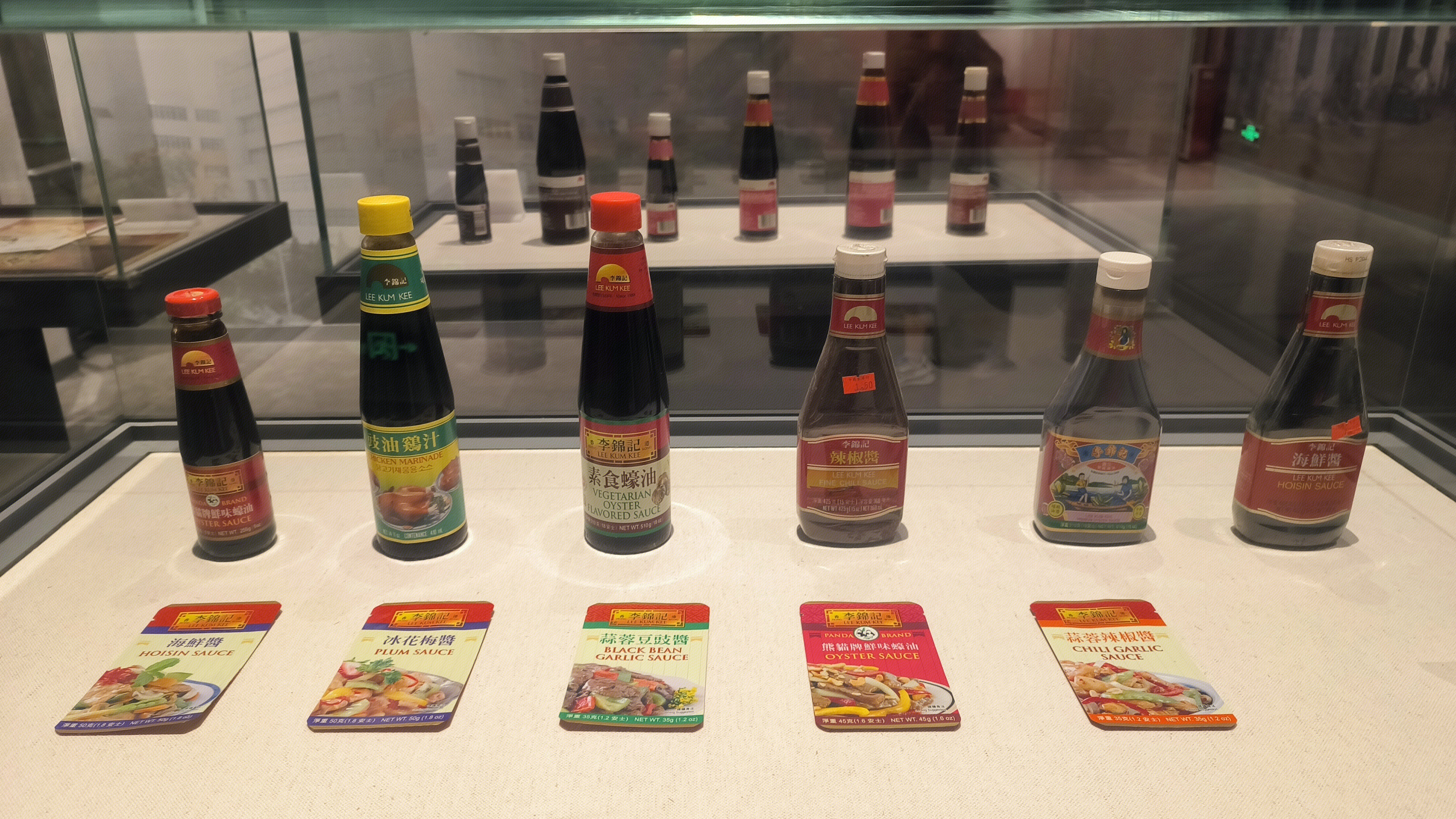 李锦记 中式酱料品牌 李锦记产品展示