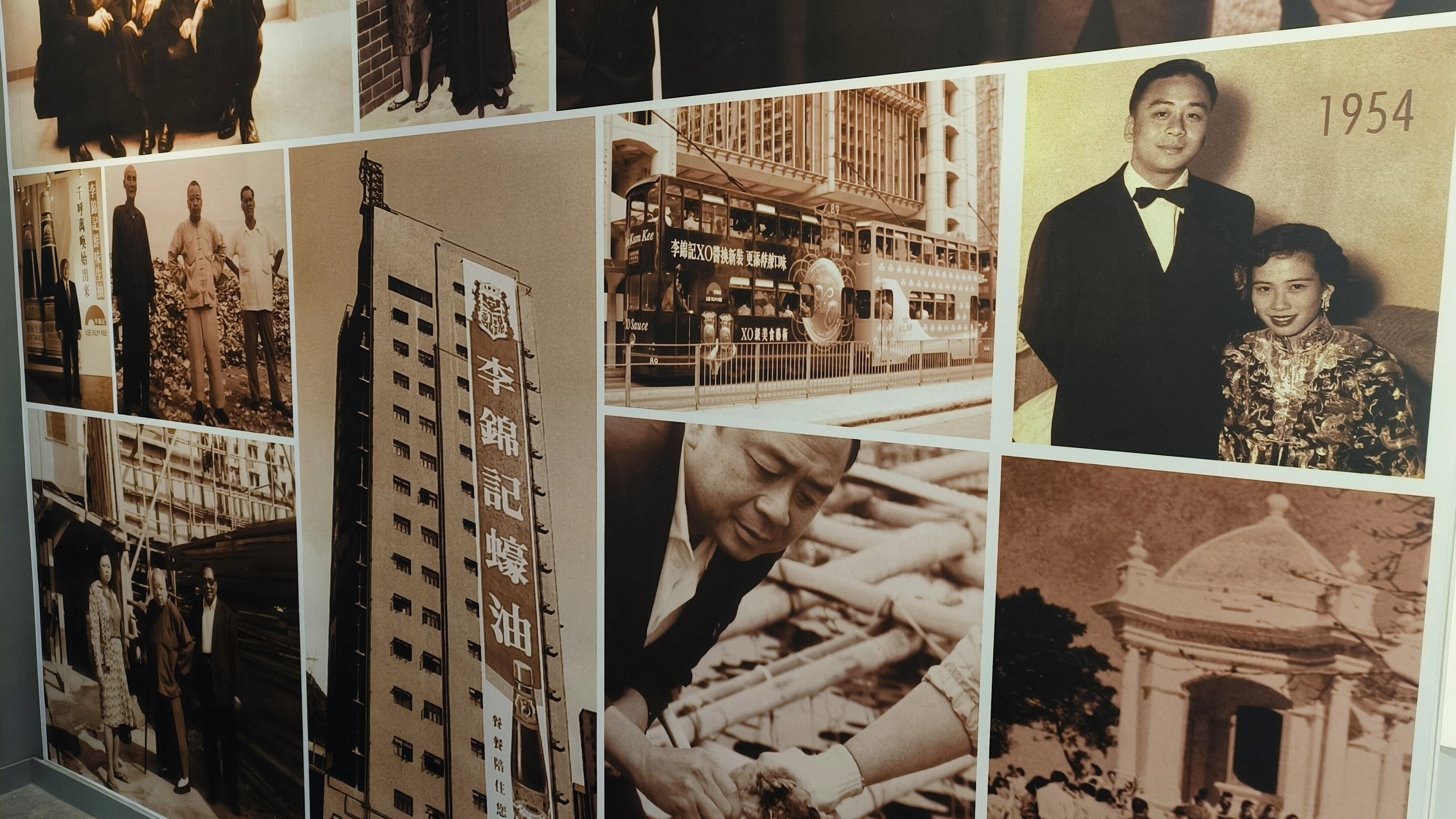 李锦记 中式酱料品牌 李锦记品牌发展史