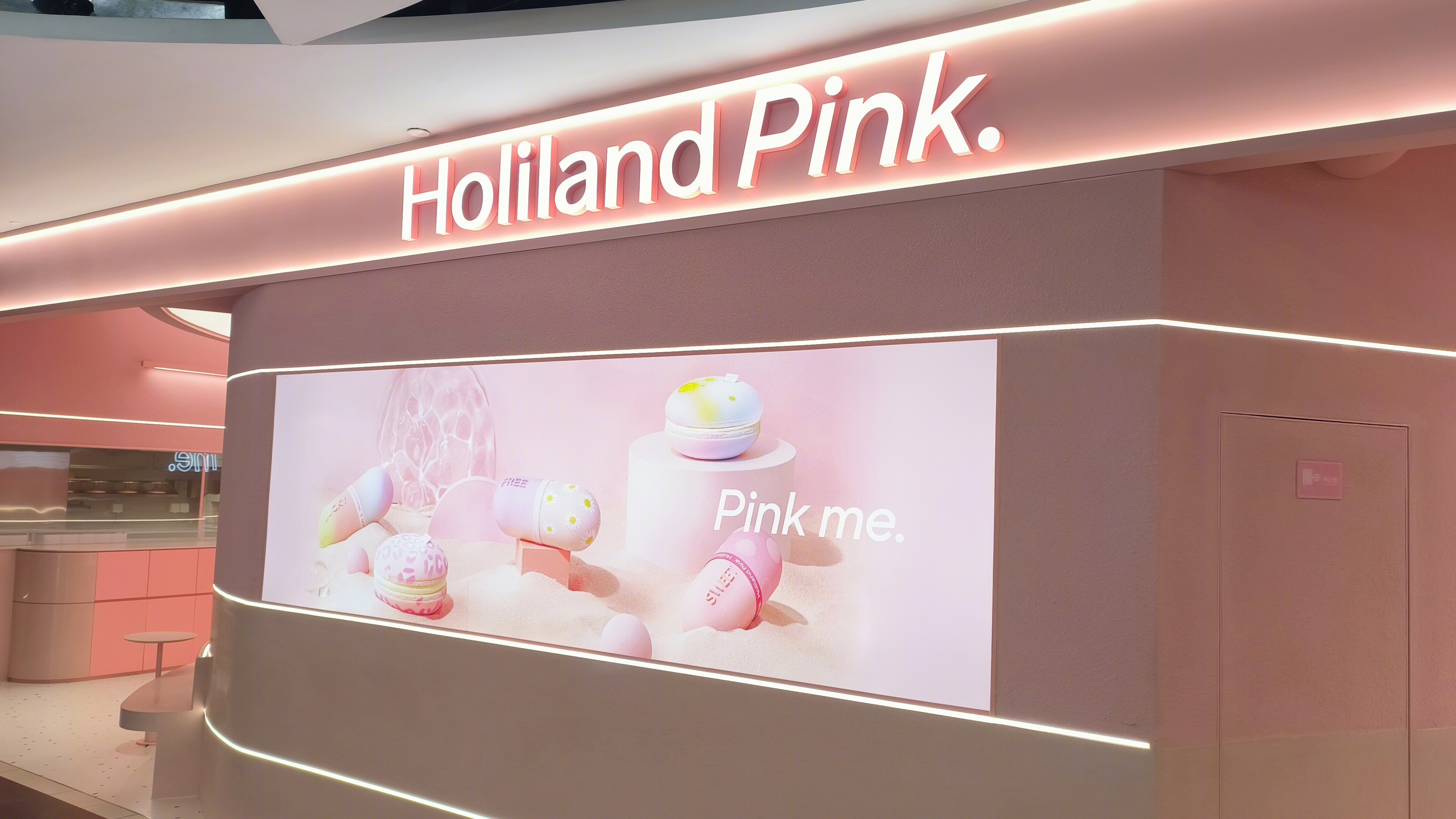 Holiland Pink 好利来 烘焙店 点心 甜品零售店