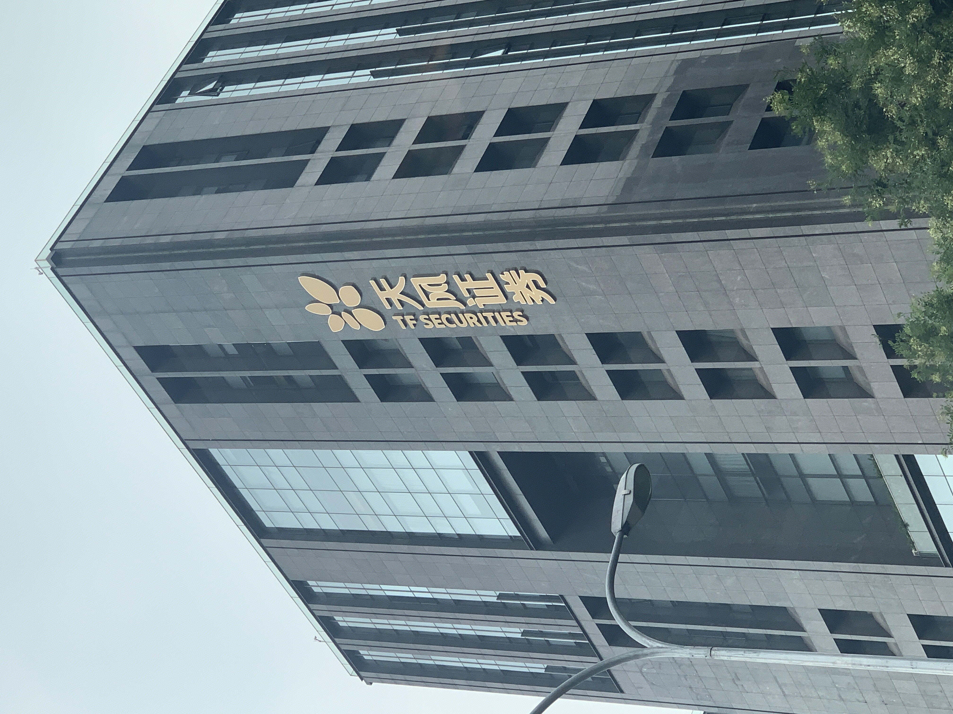 天风证券股份有限公司 天风证券 金融企业