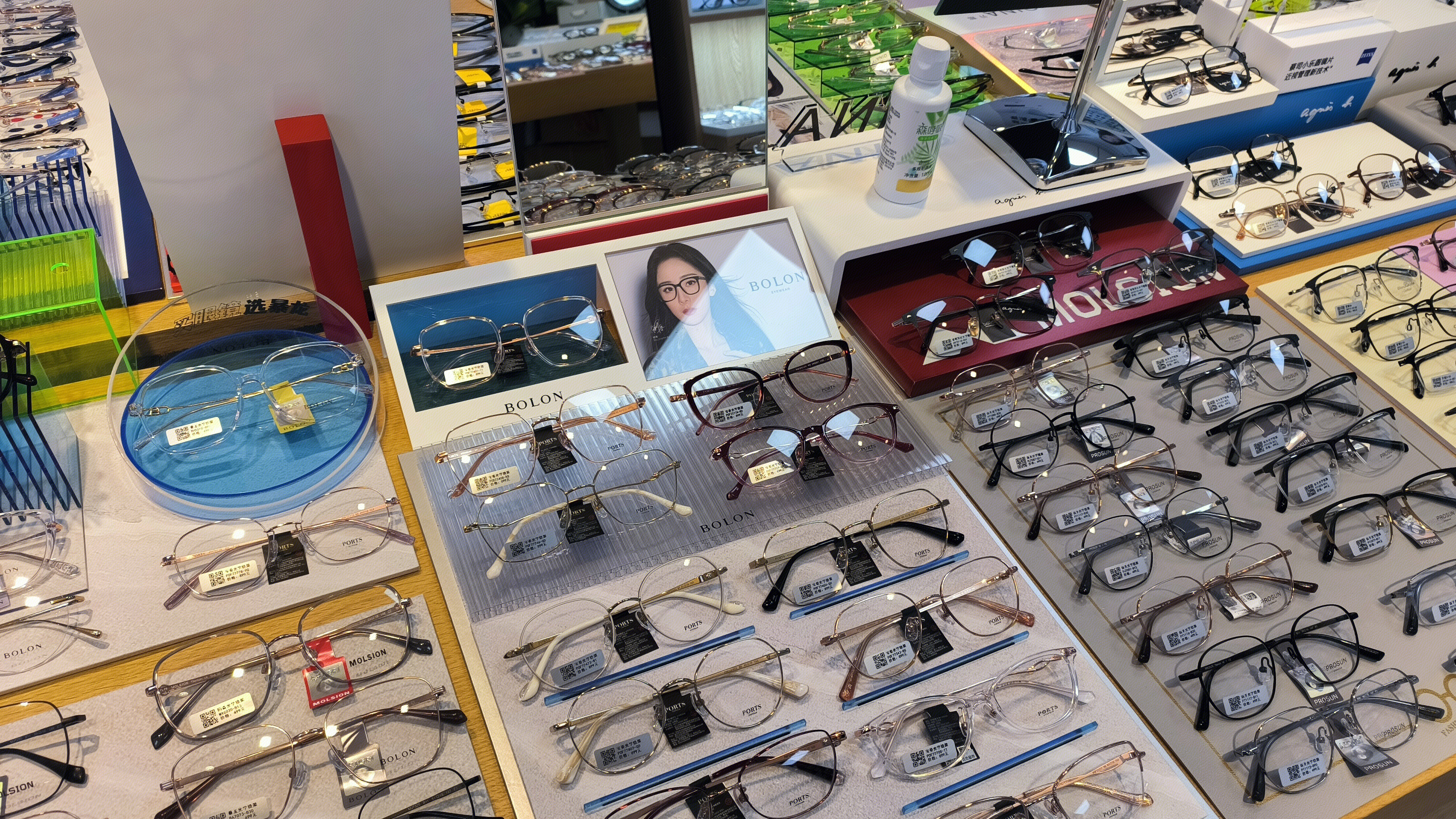 BOLON 暴龙眼镜 眼镜店 眼镜零售店 眼镜框 眼镜架