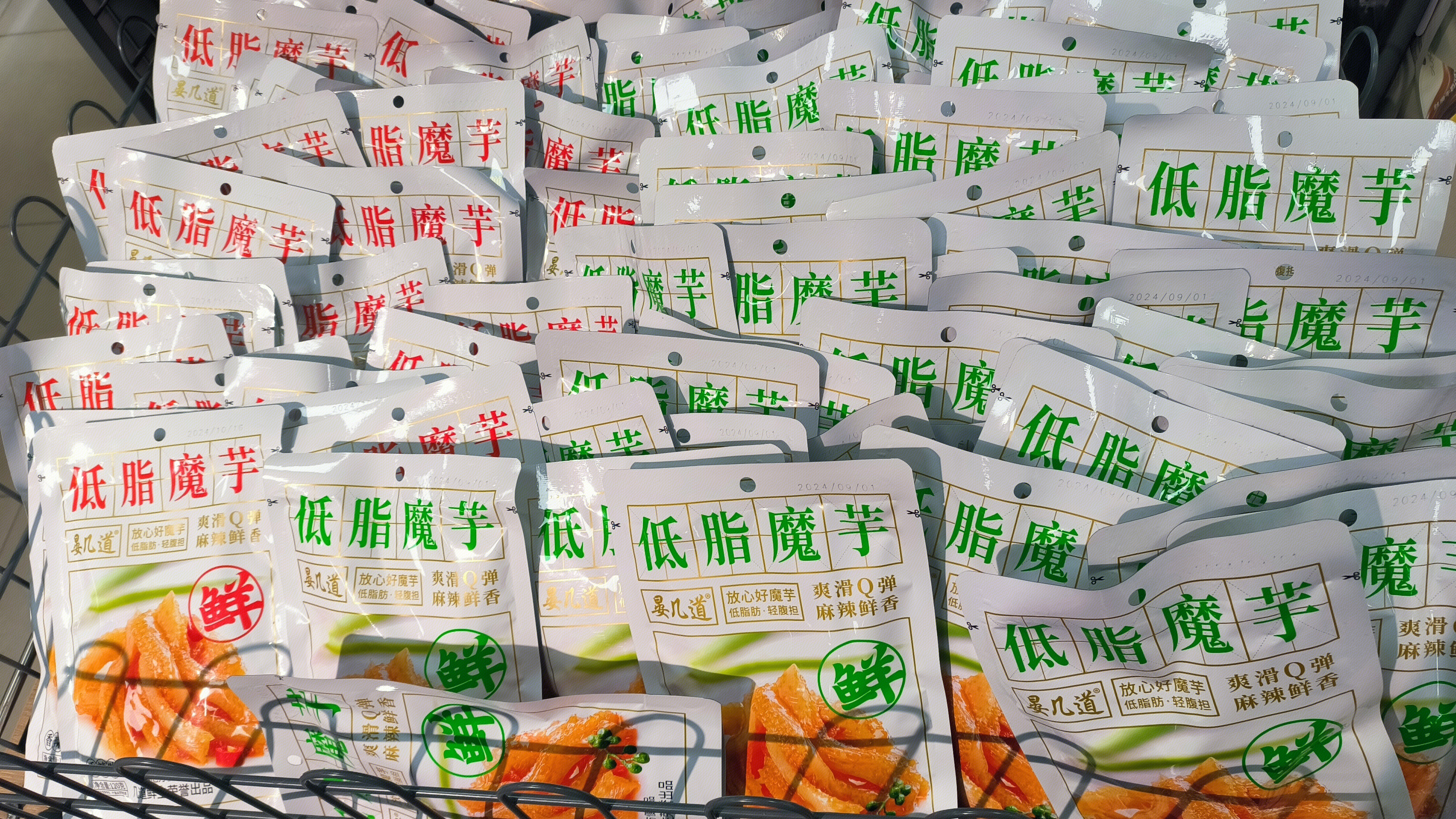 低脂魔芋 魔芋爽 休闲零食
