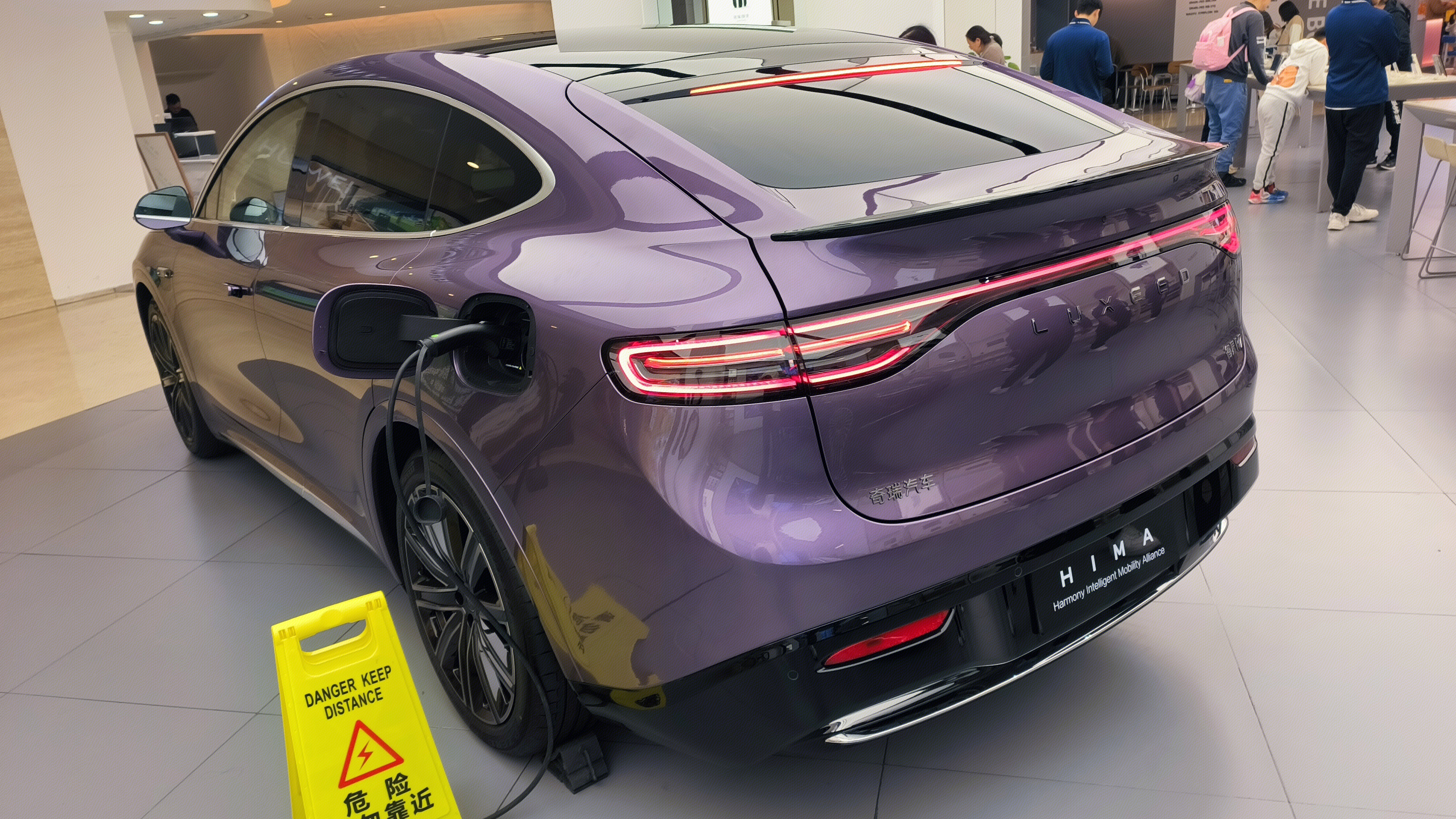 奇瑞汽车 鸿蒙智行 HIMA 鸿蒙智能汽车 华为与奇瑞联合出品 智界汽车