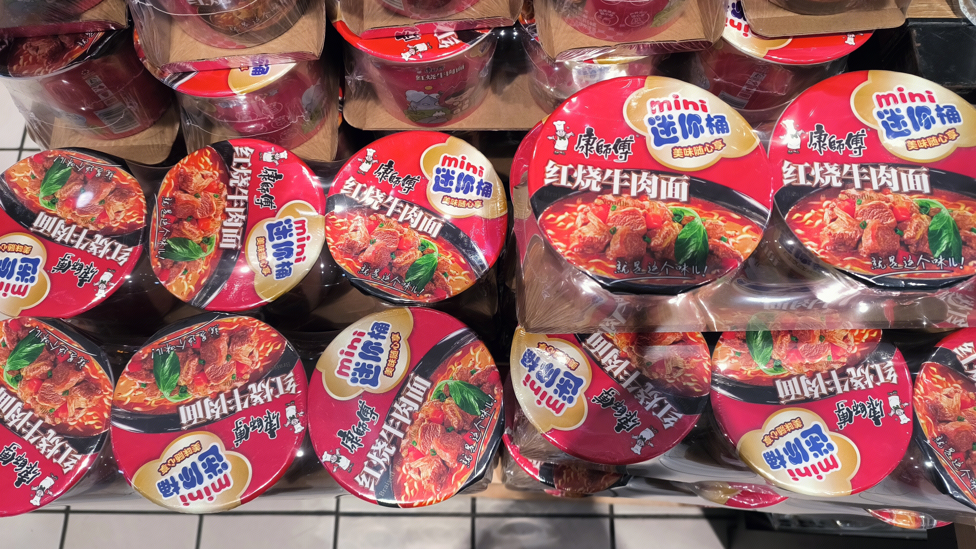 康师傅 mini迷你桶面 桶面 红烧牛肉面 速食 方便类食品 方便面 泡面