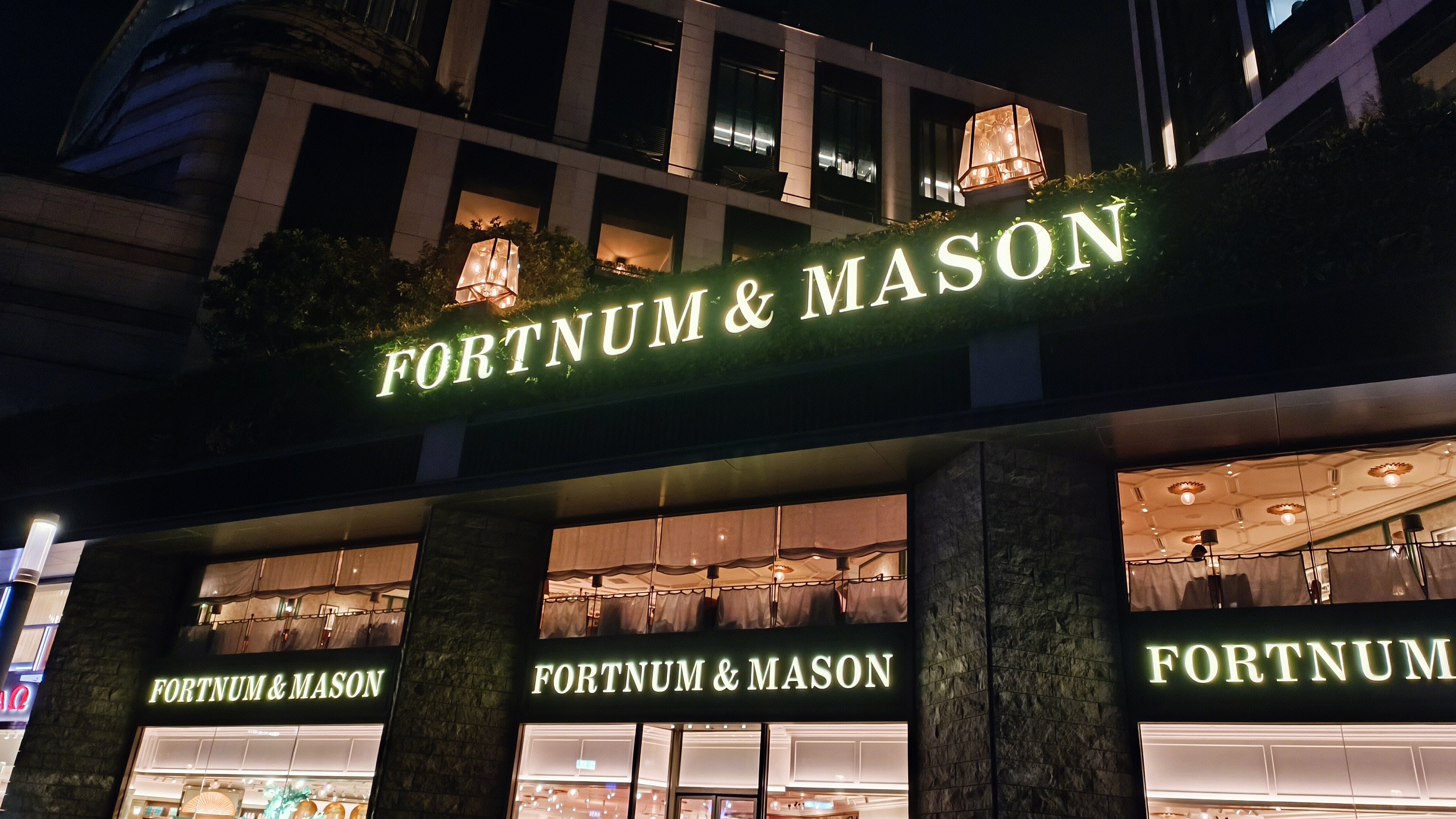 FORTNUM&MASON 福南梅森 英国食品品牌 英国皇家杂货店