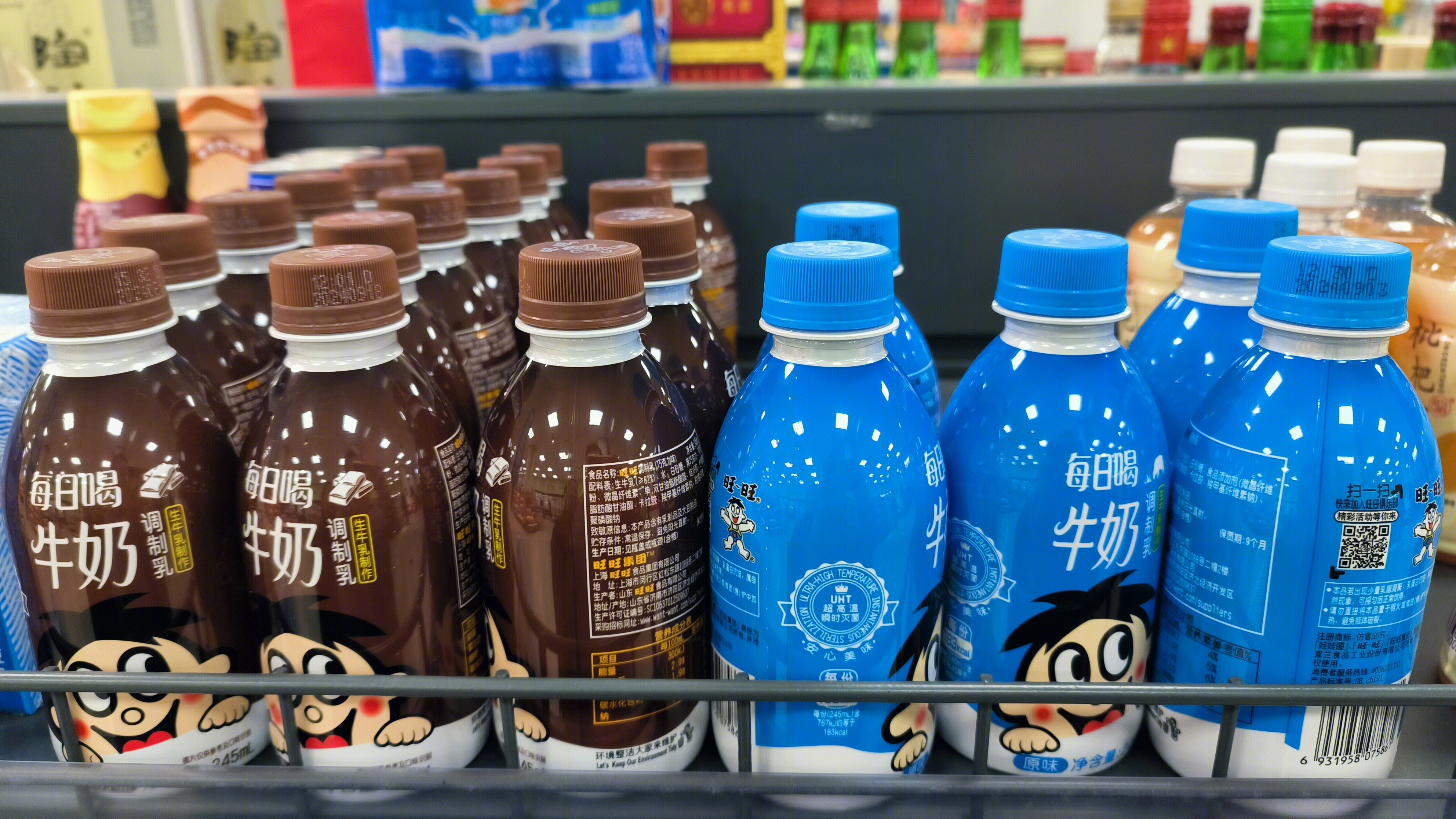旺旺牛奶 每日喝牛奶 乳制品