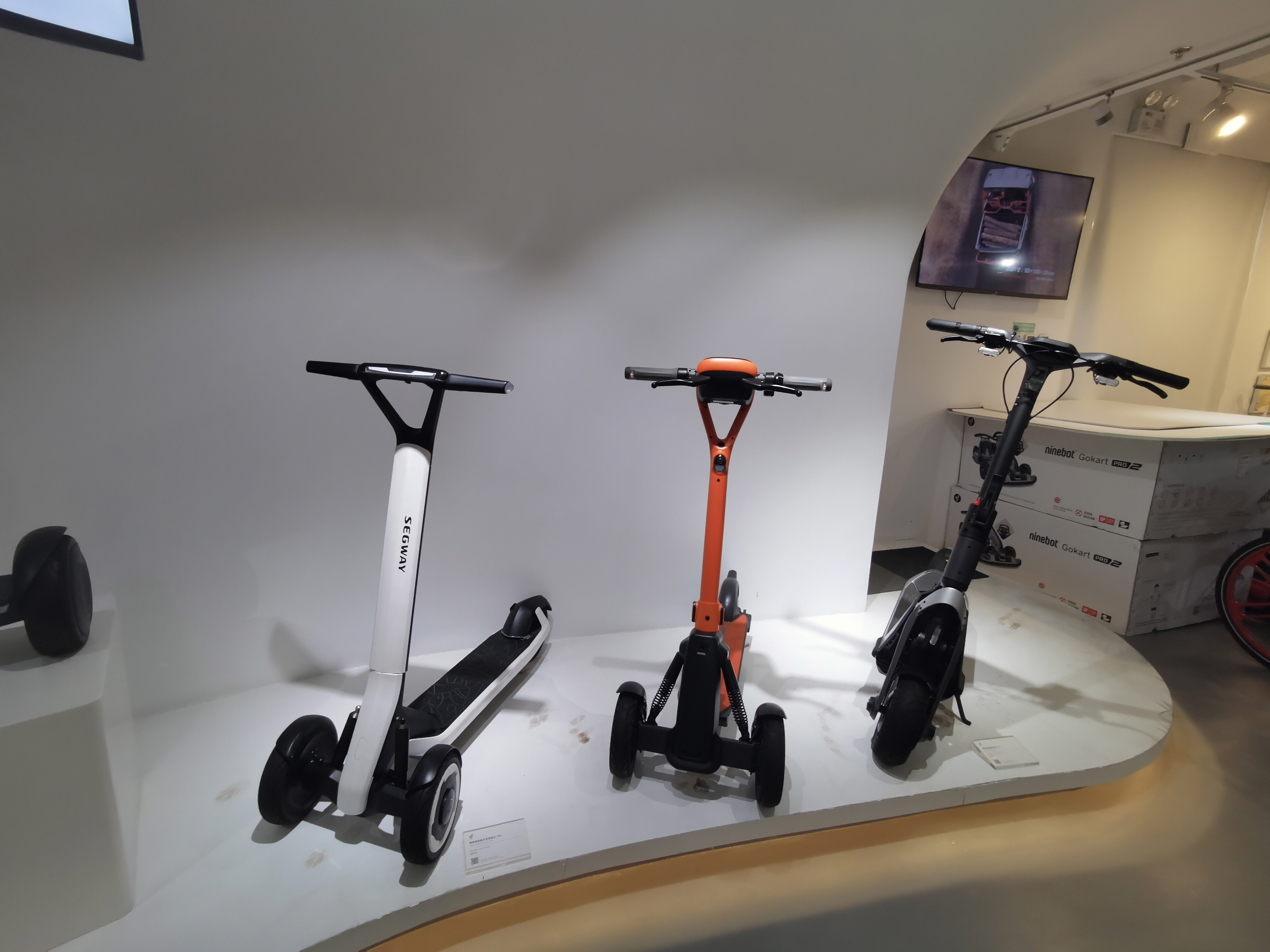 九号公司 Segway-Ninebot 九号电动滑板车