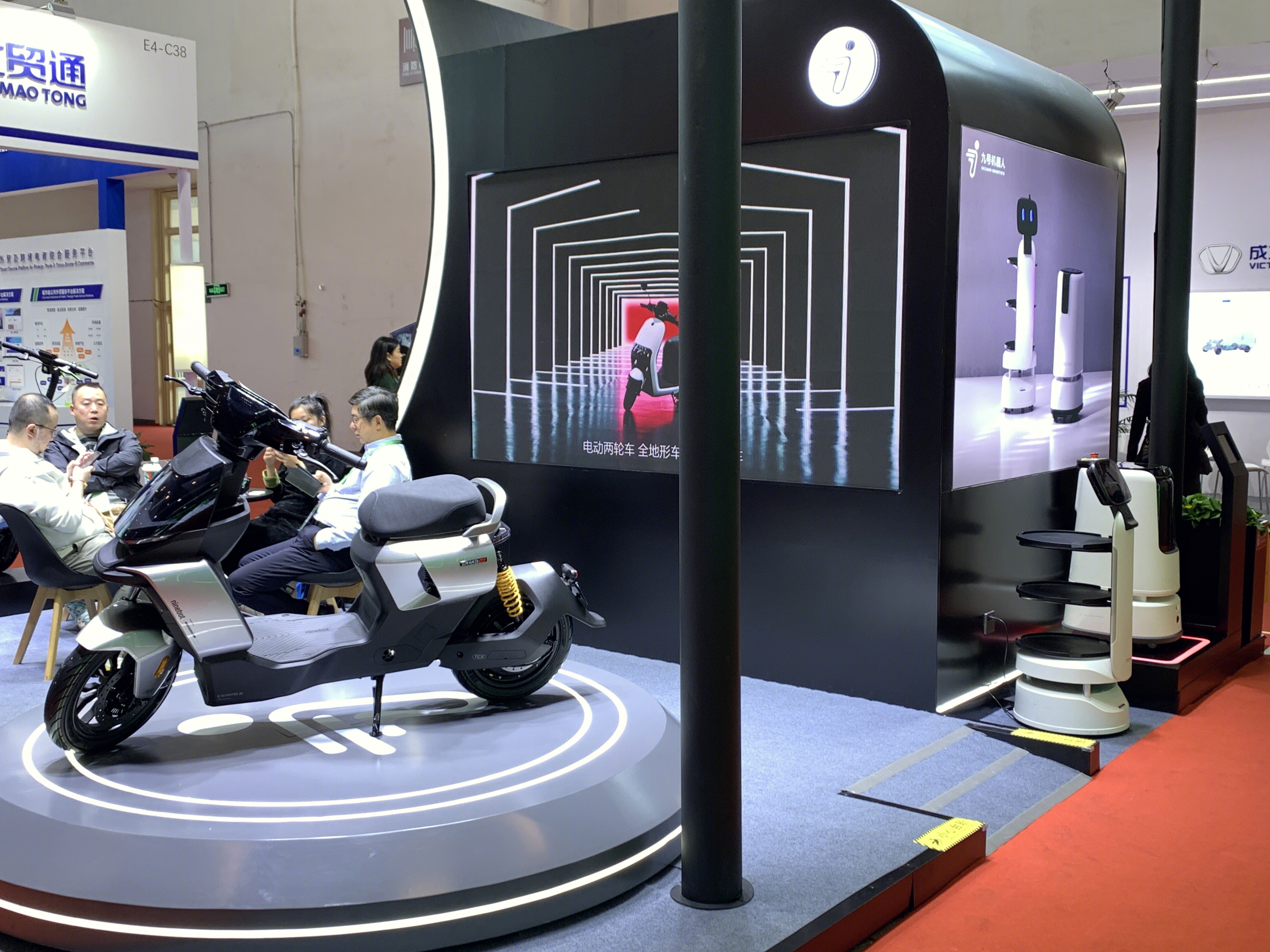 ninebot 九号 九号电动两轮车 九号机器人