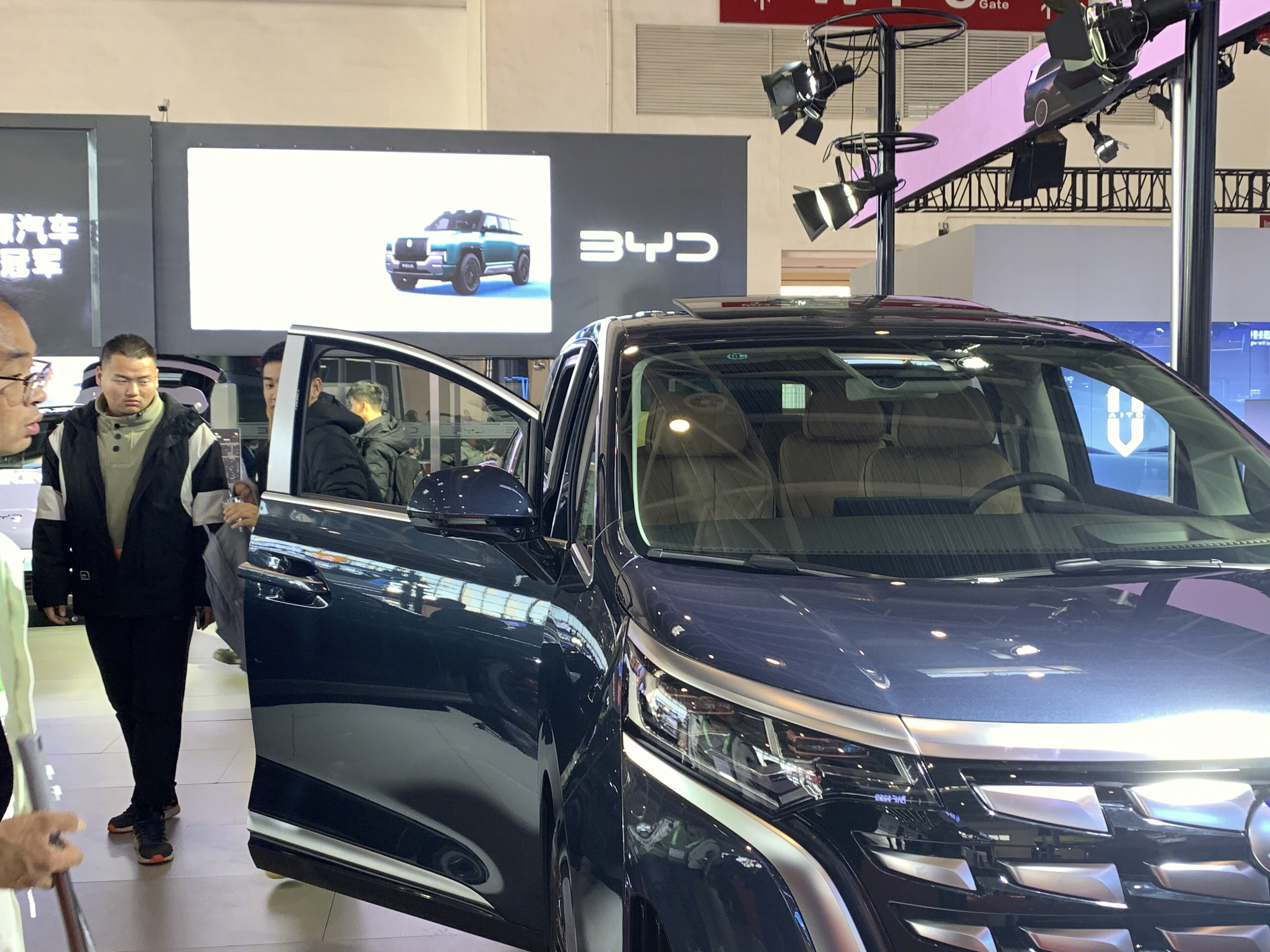 比亚迪 BYD 比亚迪汽车