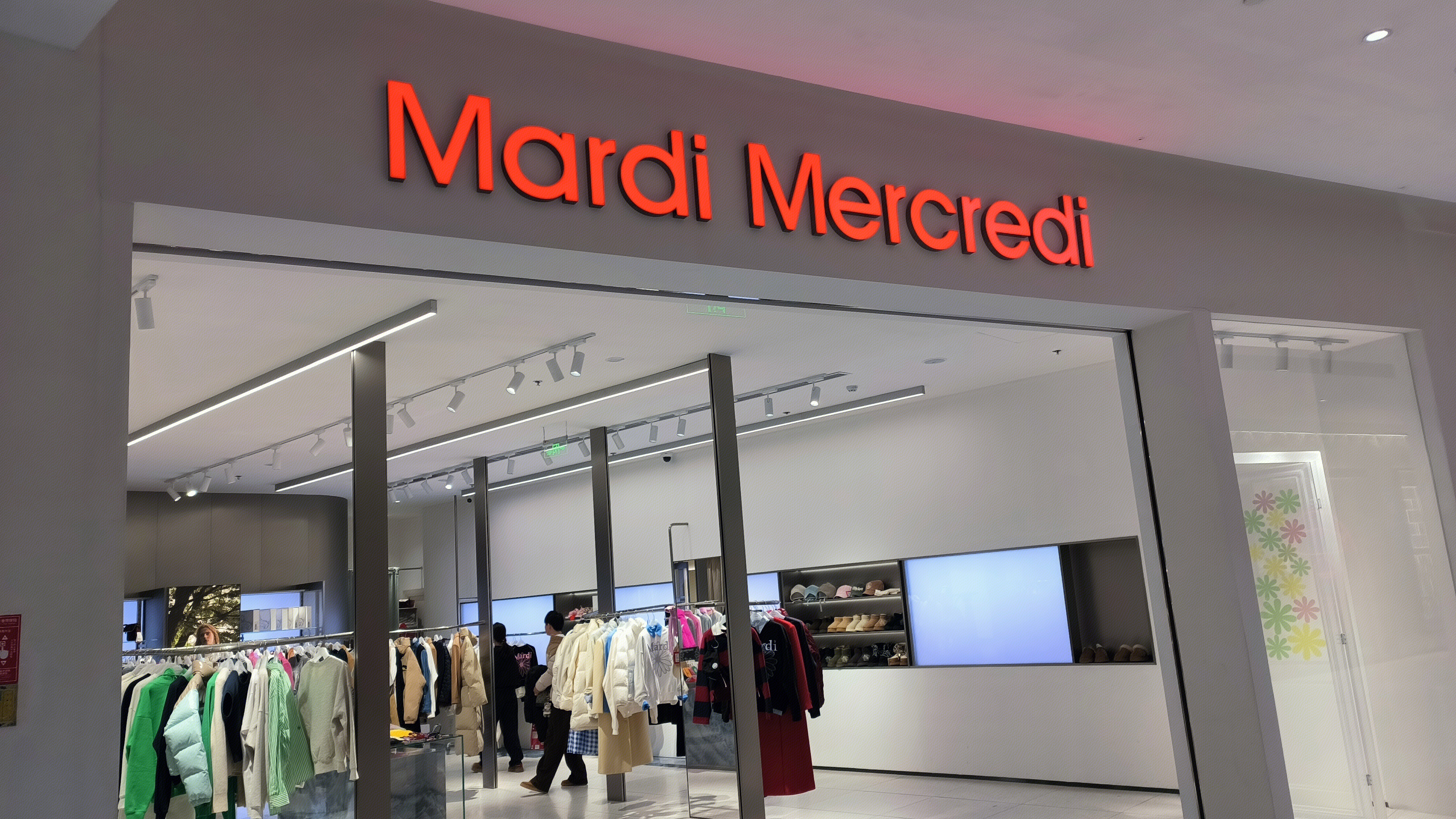 Mardi Mercredi 韩国服饰品牌 时装零售店 服饰店