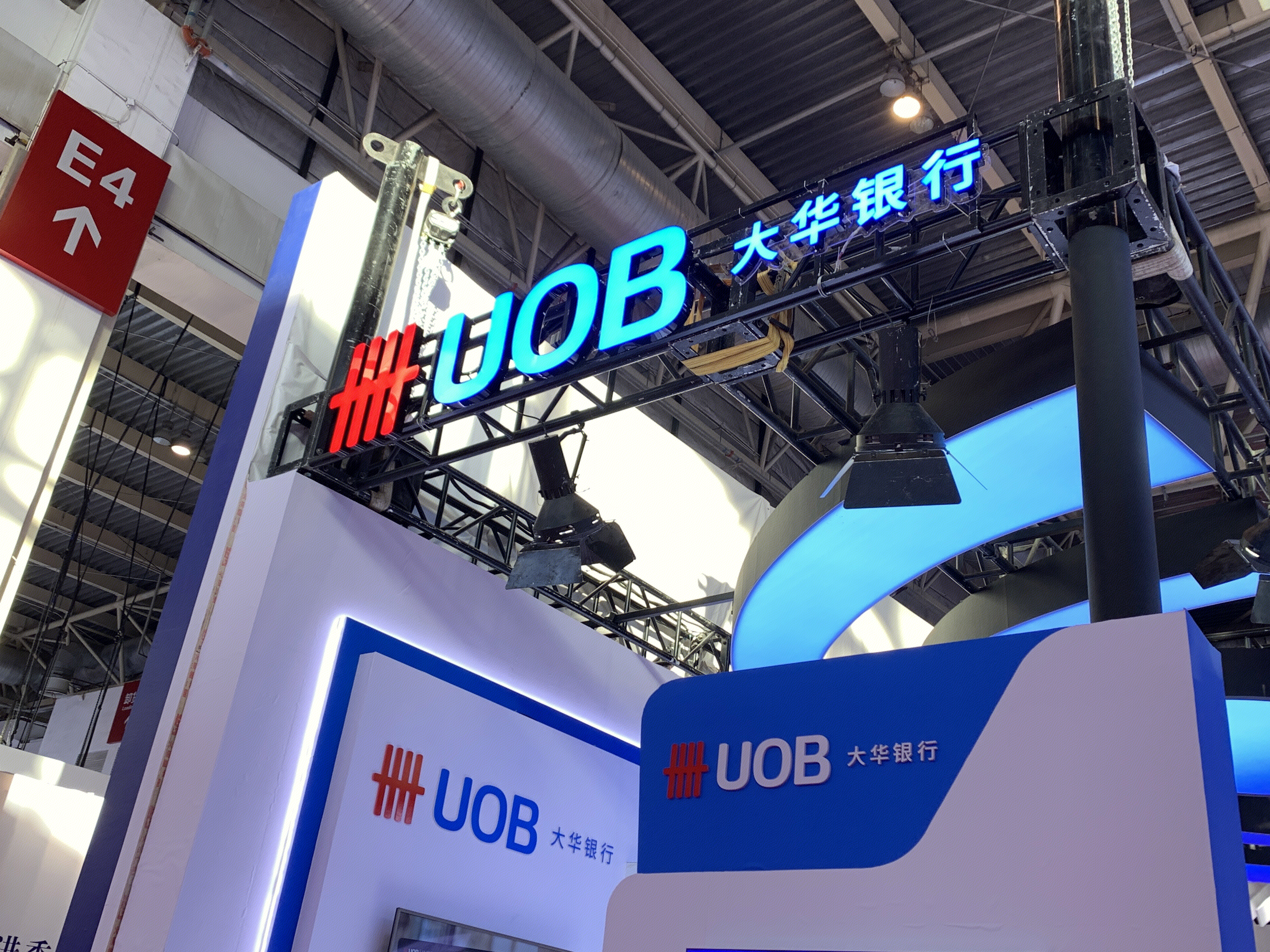 UOB 大华银行 亚洲主要银行 金融企业