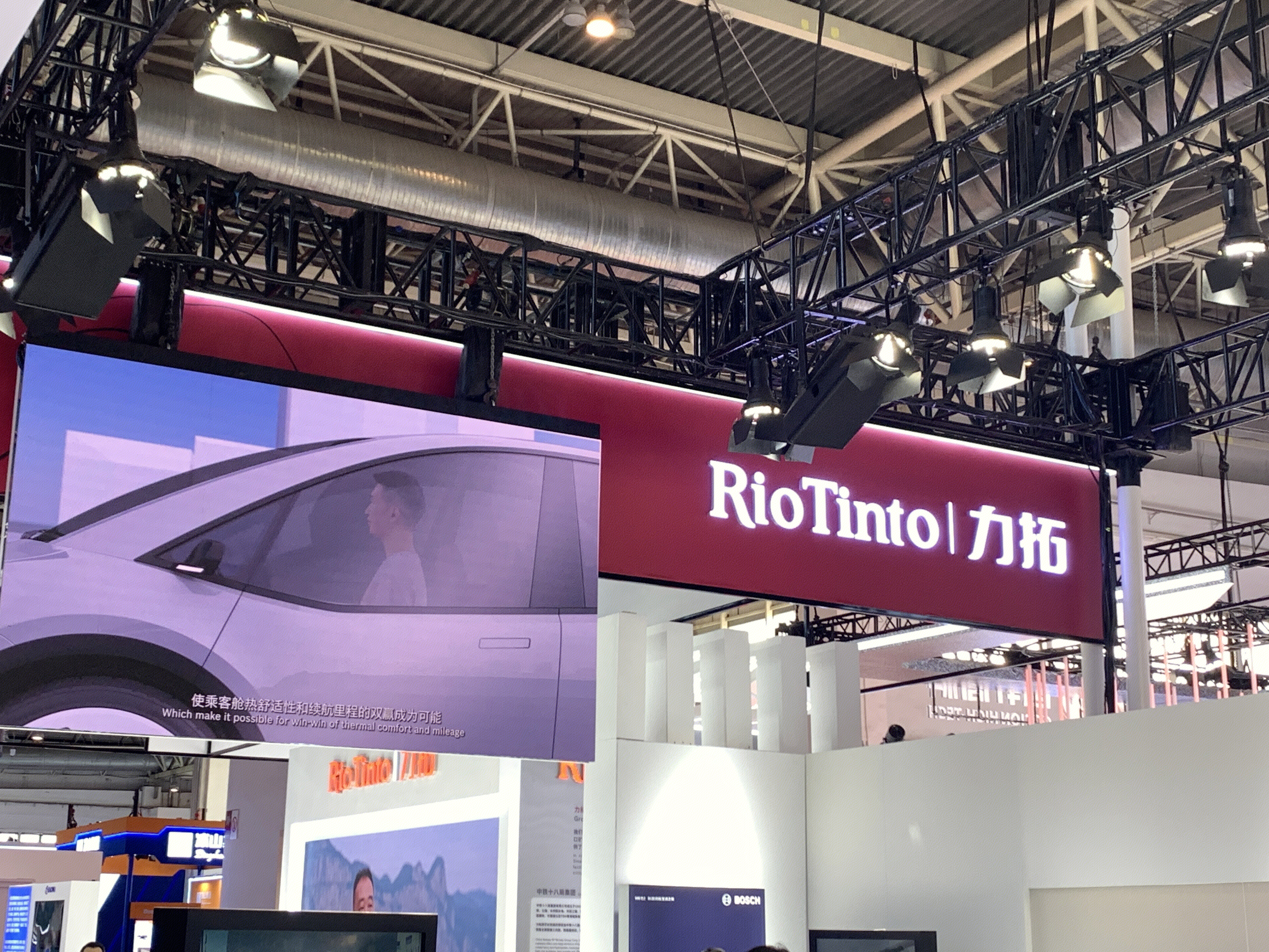 力拓 Rio Tinto 矿业公司