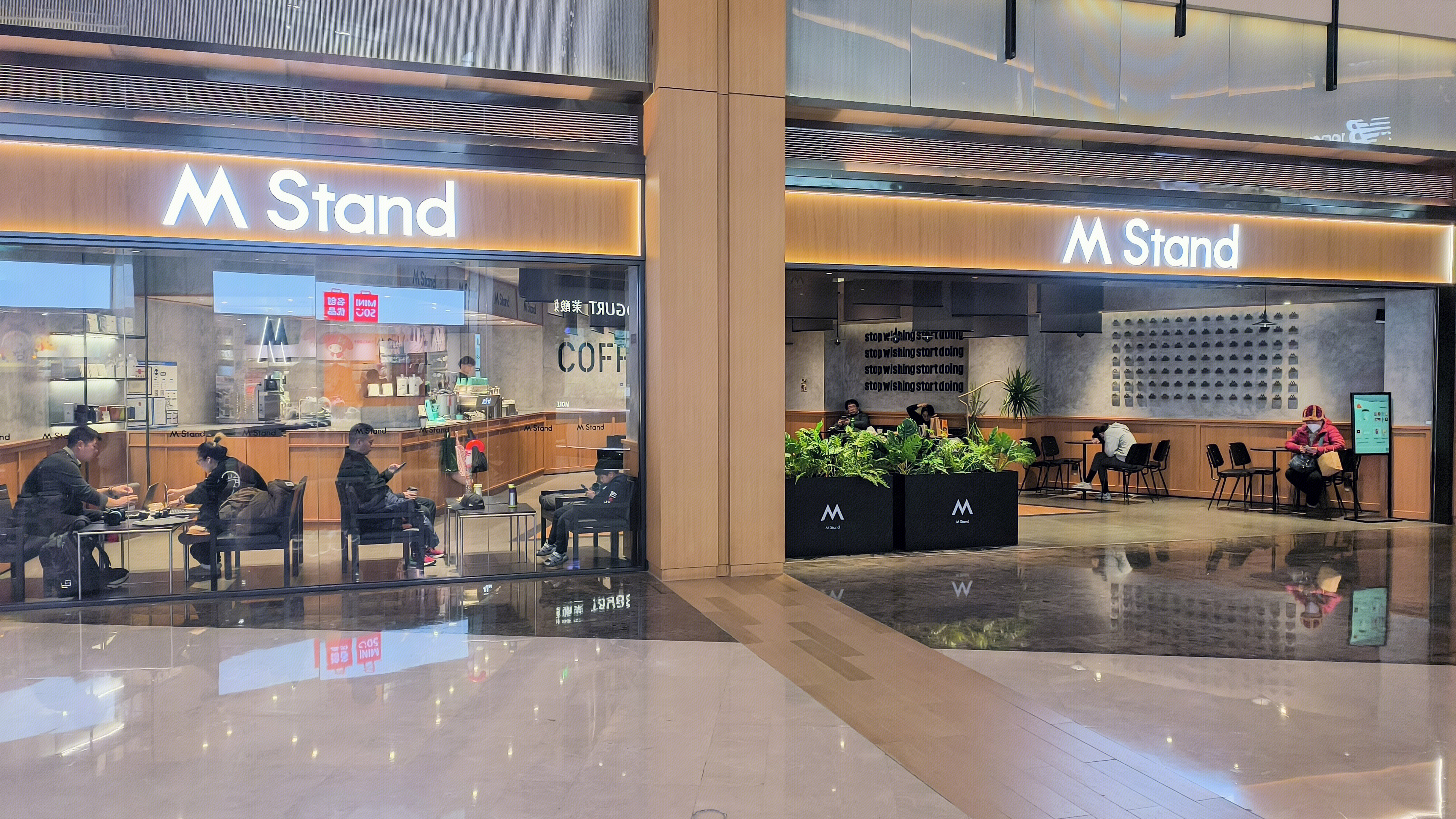 M Stand 咖啡连锁品牌 咖啡店