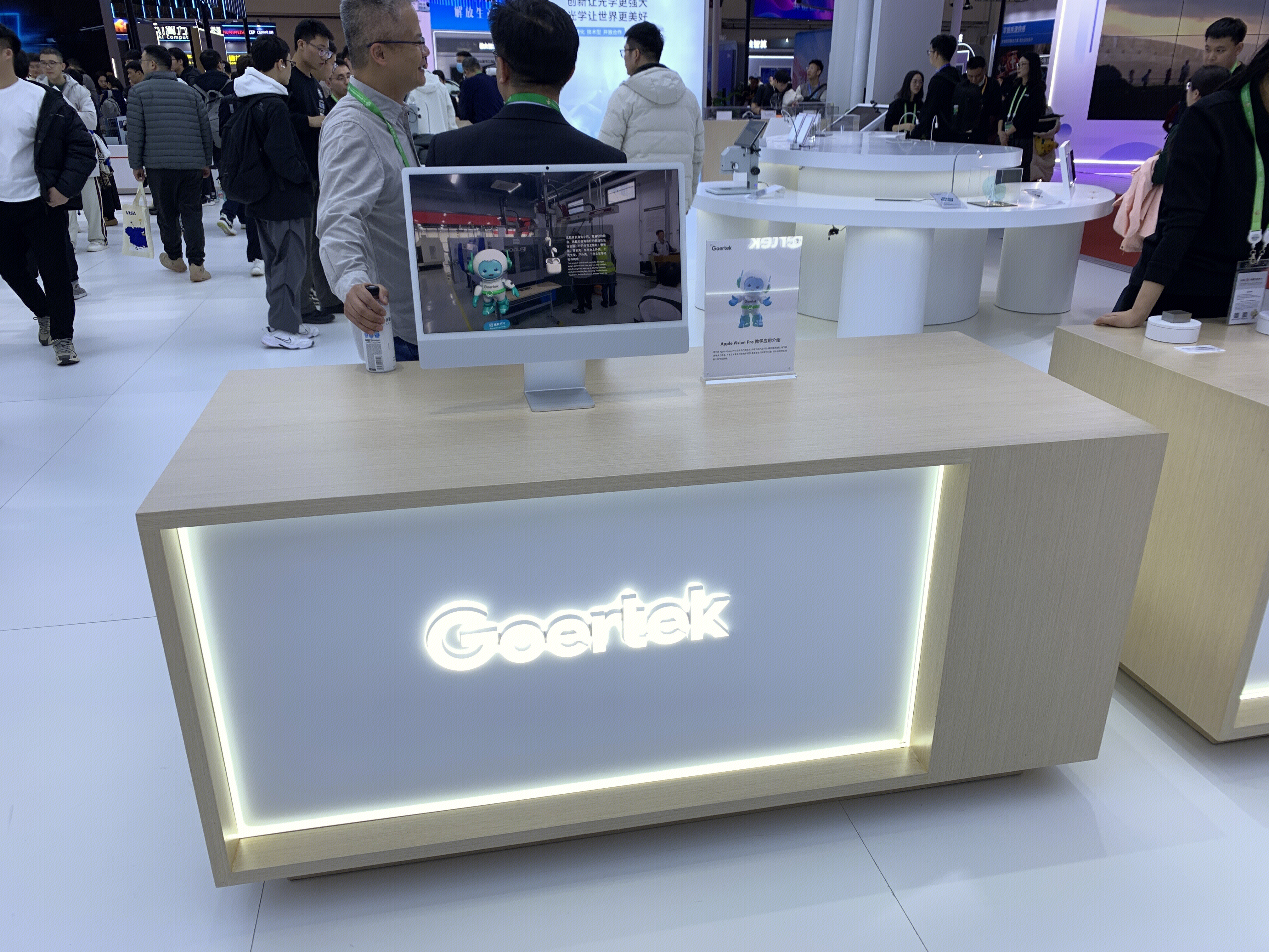 GOERTEK 歌尔股份有限公司 Apple VisionPro 苹果Vision Pro 头戴式“空间计算”显示设备