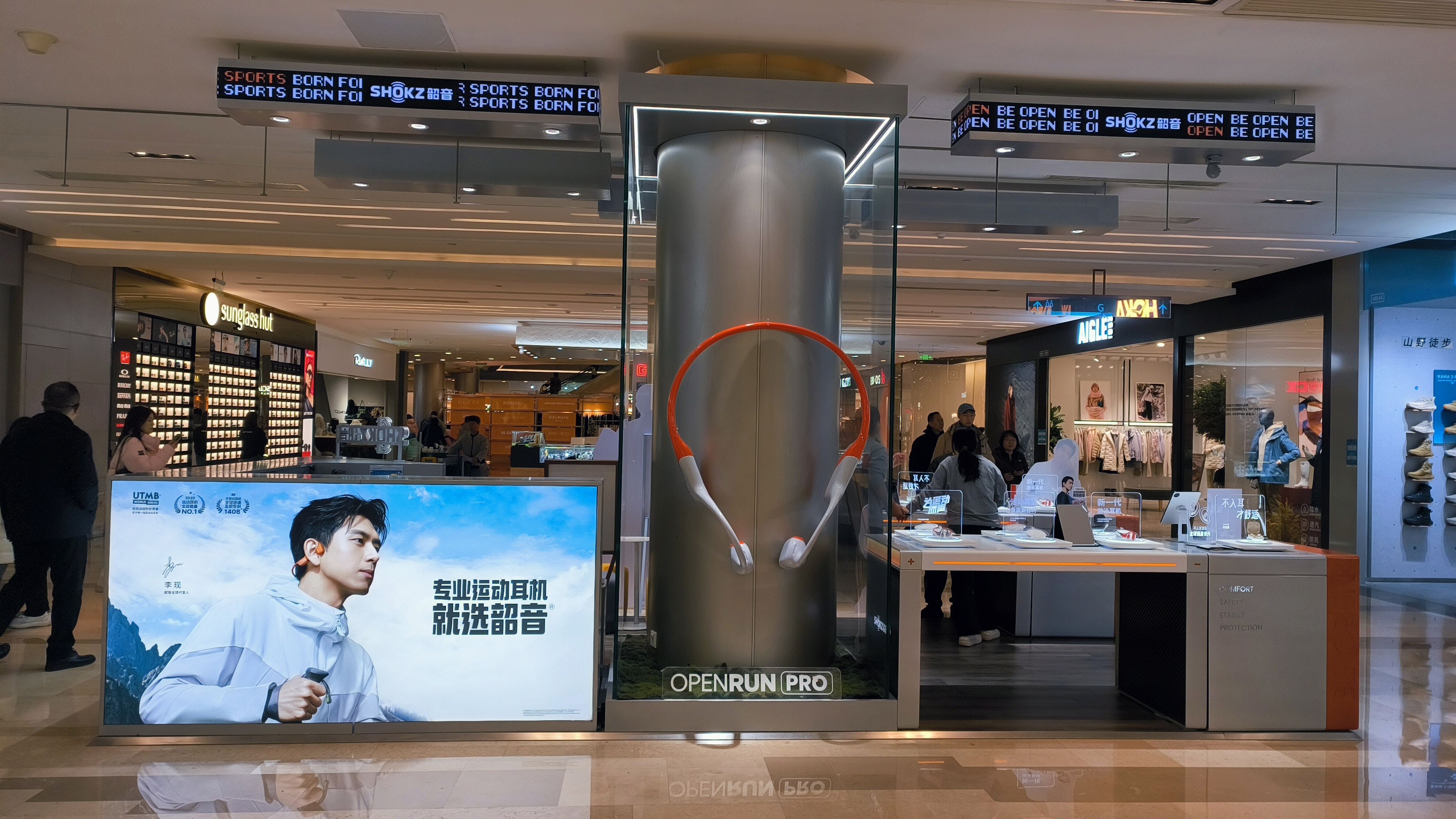 韶音 SHOKZ 蓝牙耳机 运动耳机品牌 挂式蓝牙耳机 OPENRUN PRO