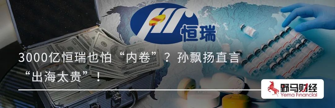 中央经济工作会议点亮“十大信号灯”，明年哪些行业“真香”？