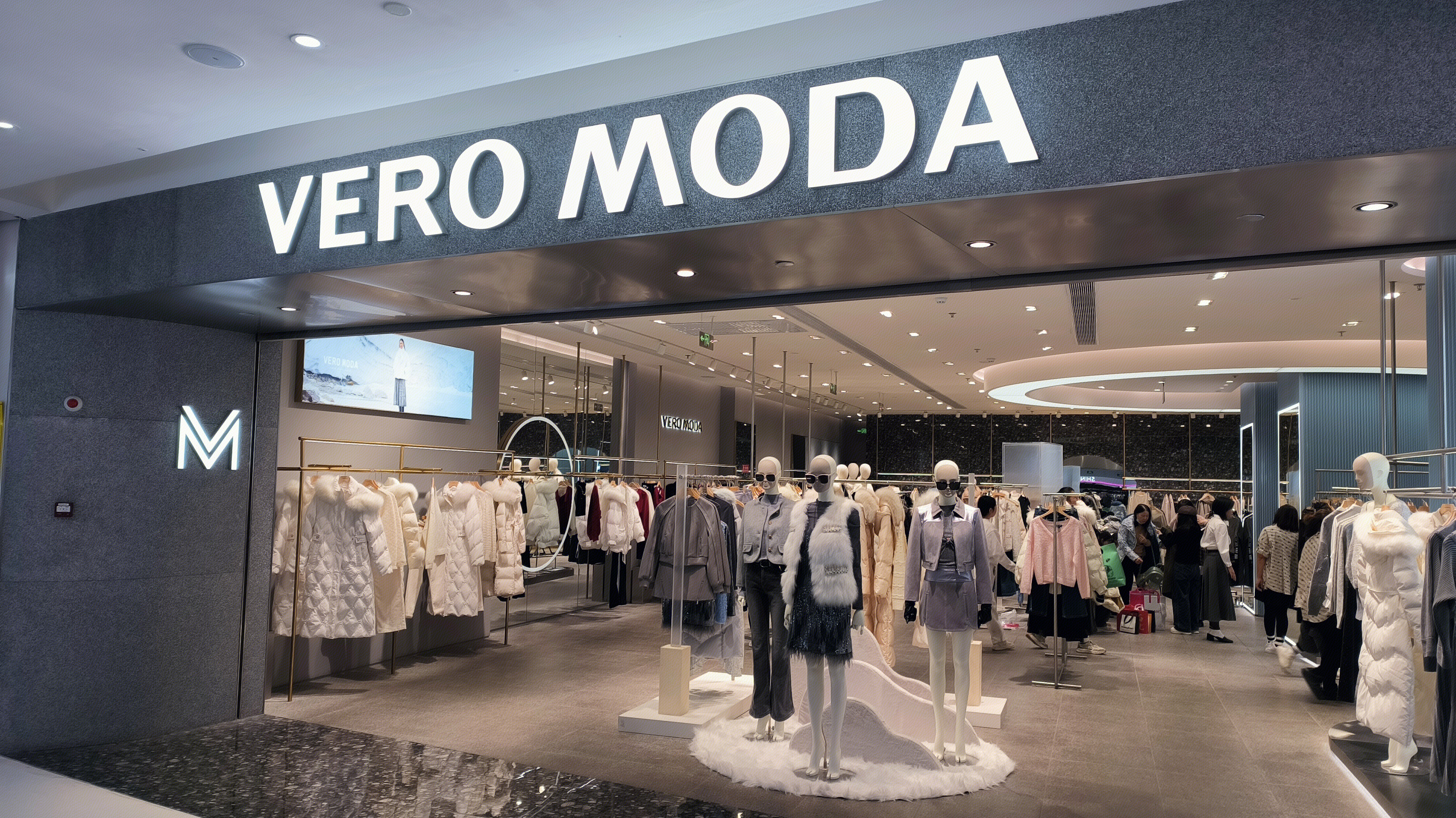 VERO MODA 维莎曼 丹麦时装品牌 服饰零售店