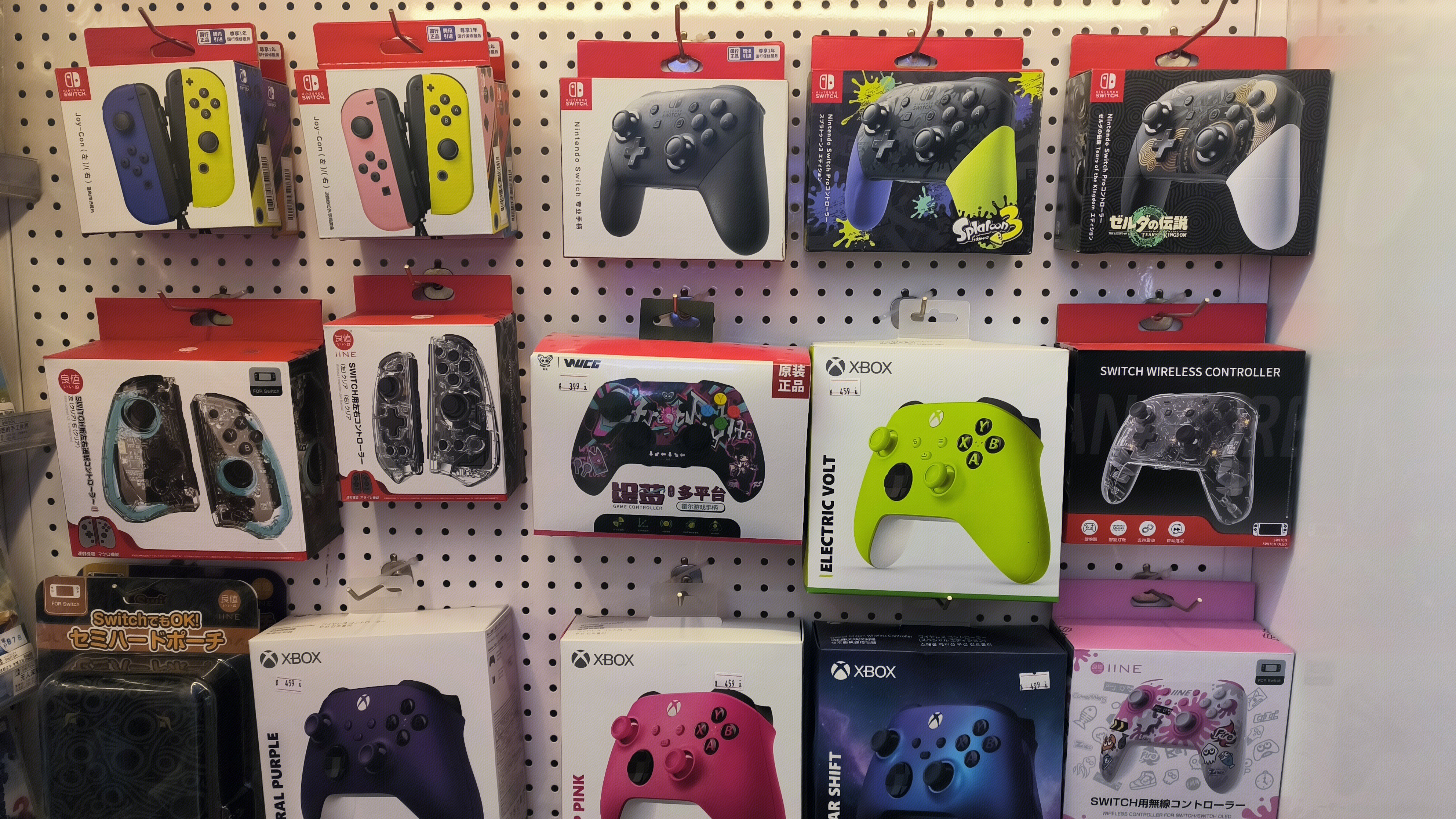 任天堂 Switch 游戏周边 游戏手柄