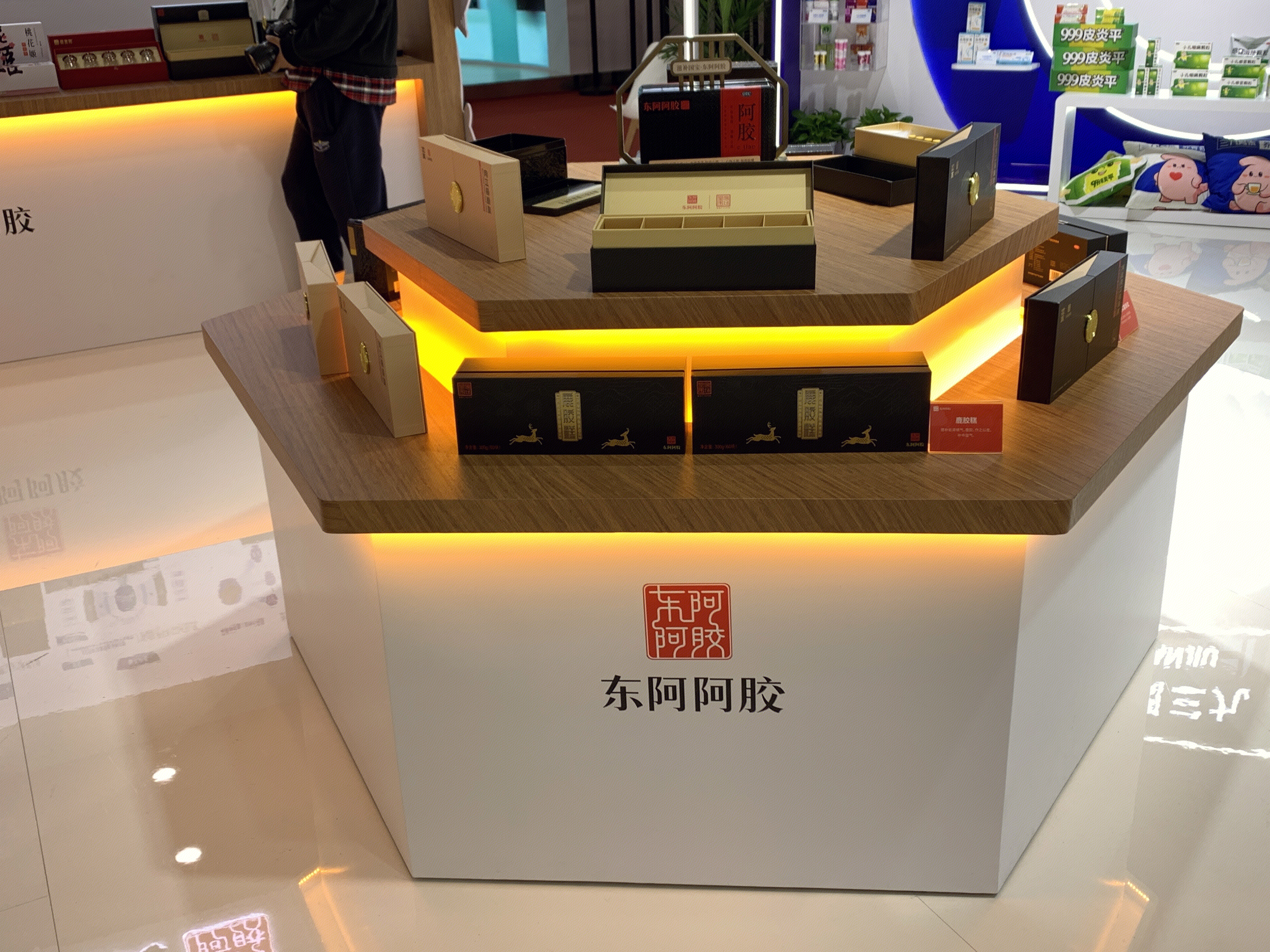 东阿阿胶 滋补品 保健品 阿胶糕 阿胶品牌