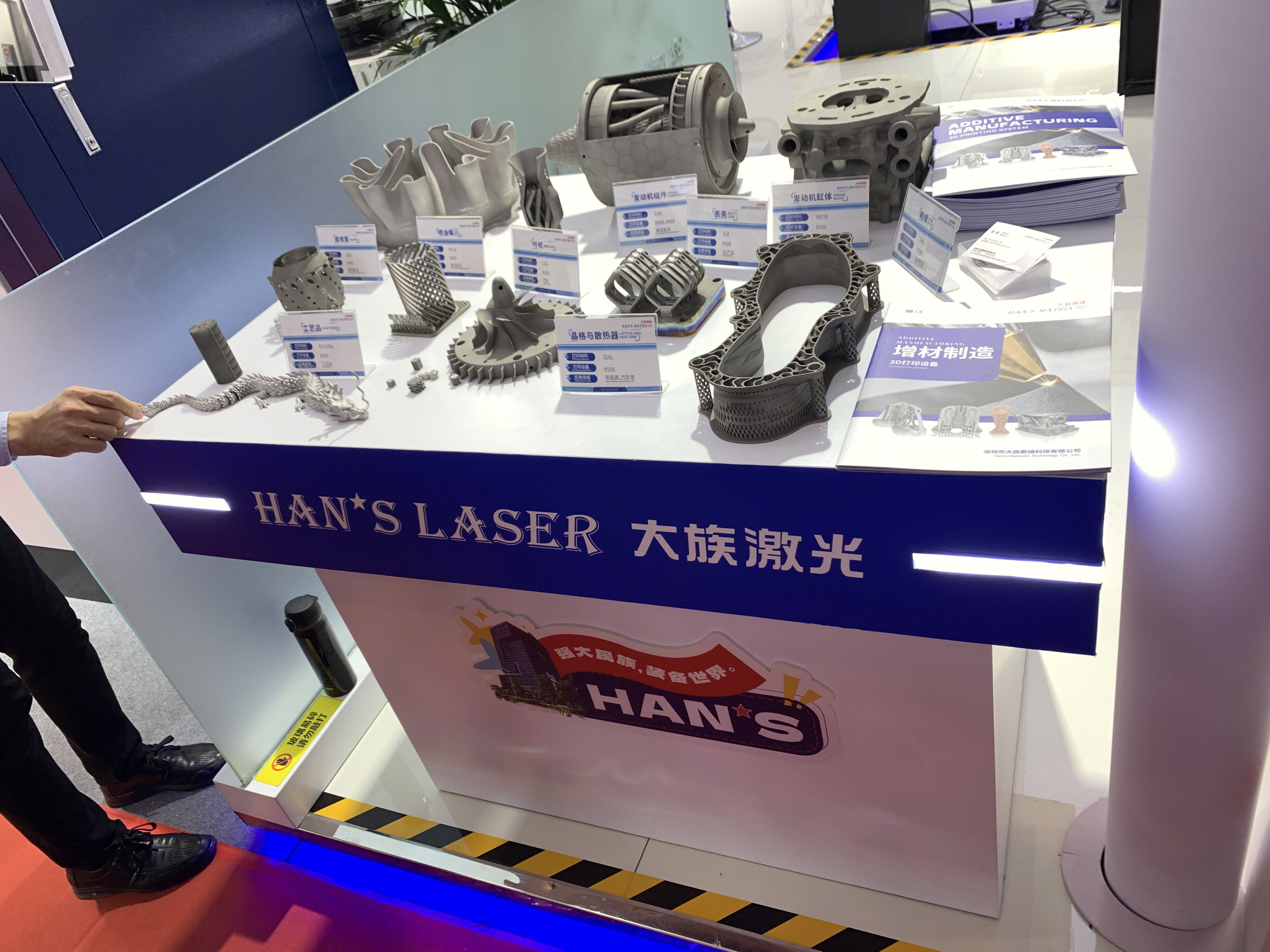 大族激光 装备器件 整机设备 工业激光设备 工艺品（龙）