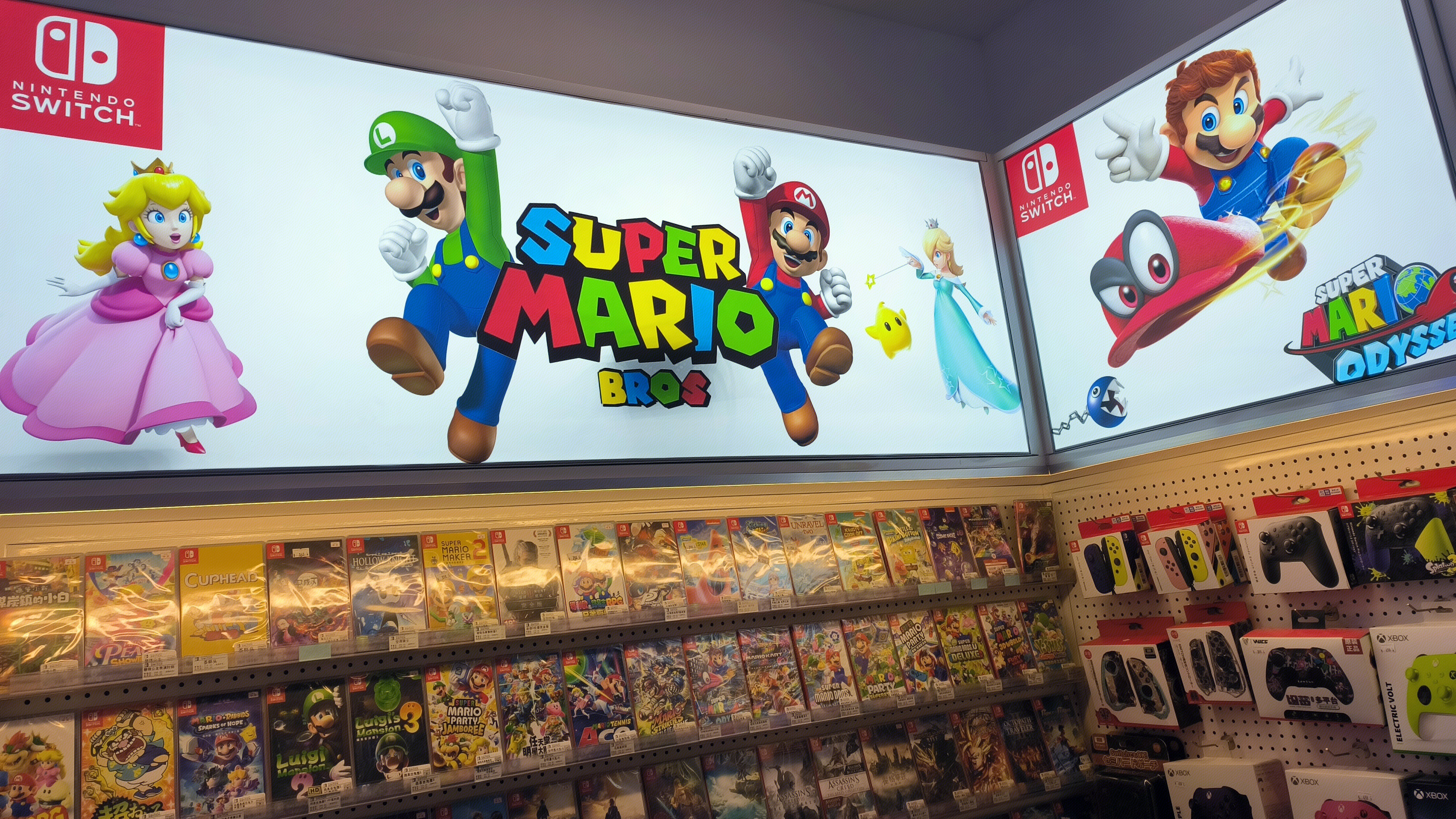 任天堂 Switch 游戏 游戏卡带 游戏手柄 游戏周边产品