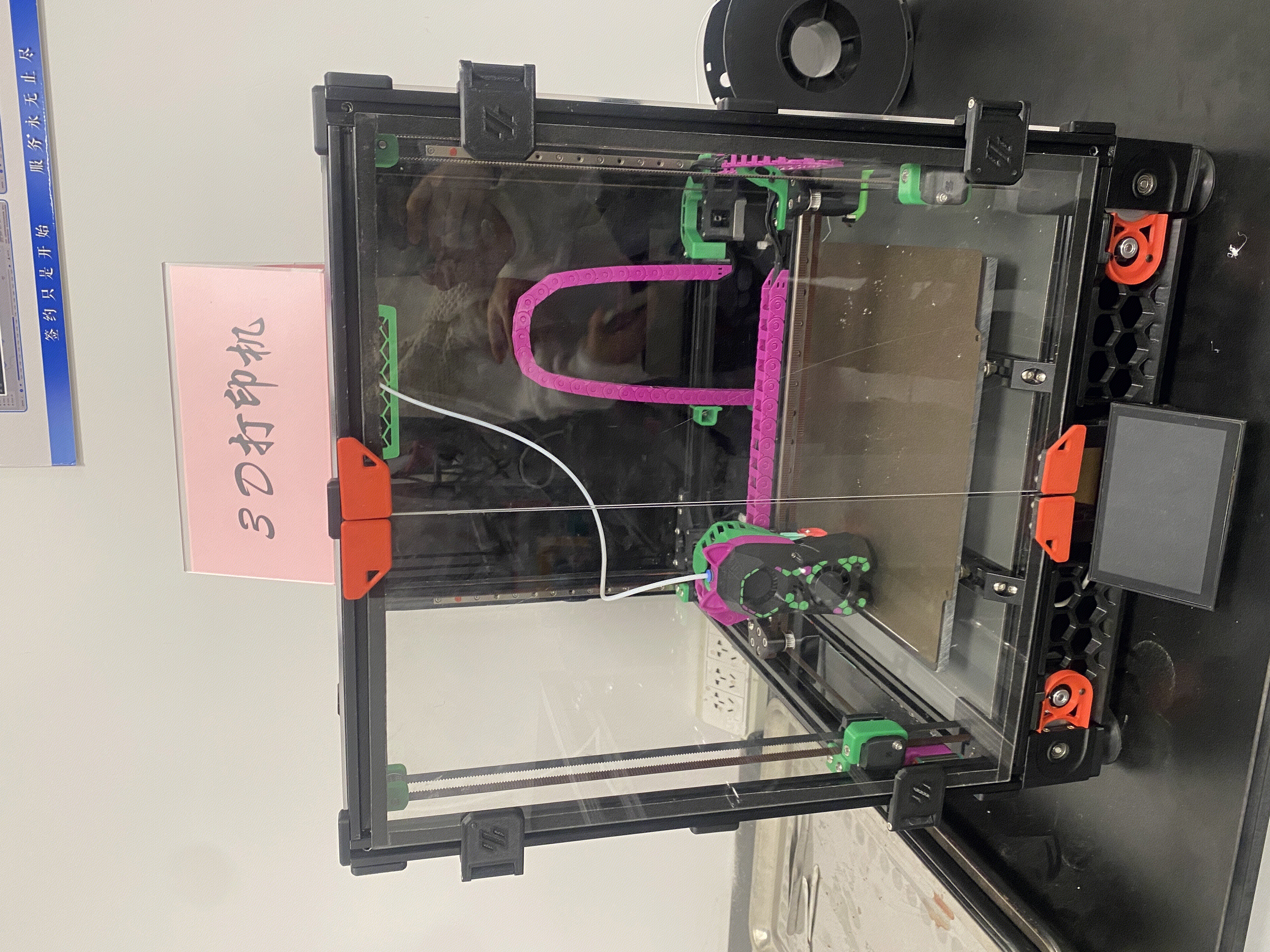 3D打印机 三维打印机 三维立体打印机 快速成型工艺设备