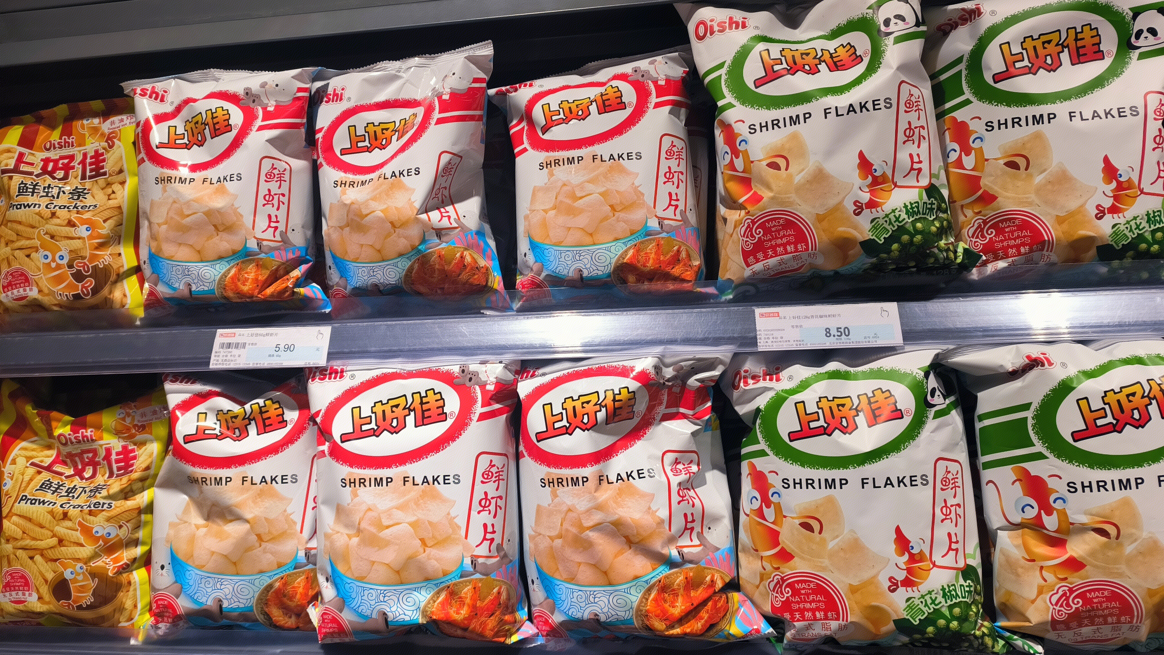 上好佳 oishi 鲜虾片 鲜虾条 膨化食品 休闲零食