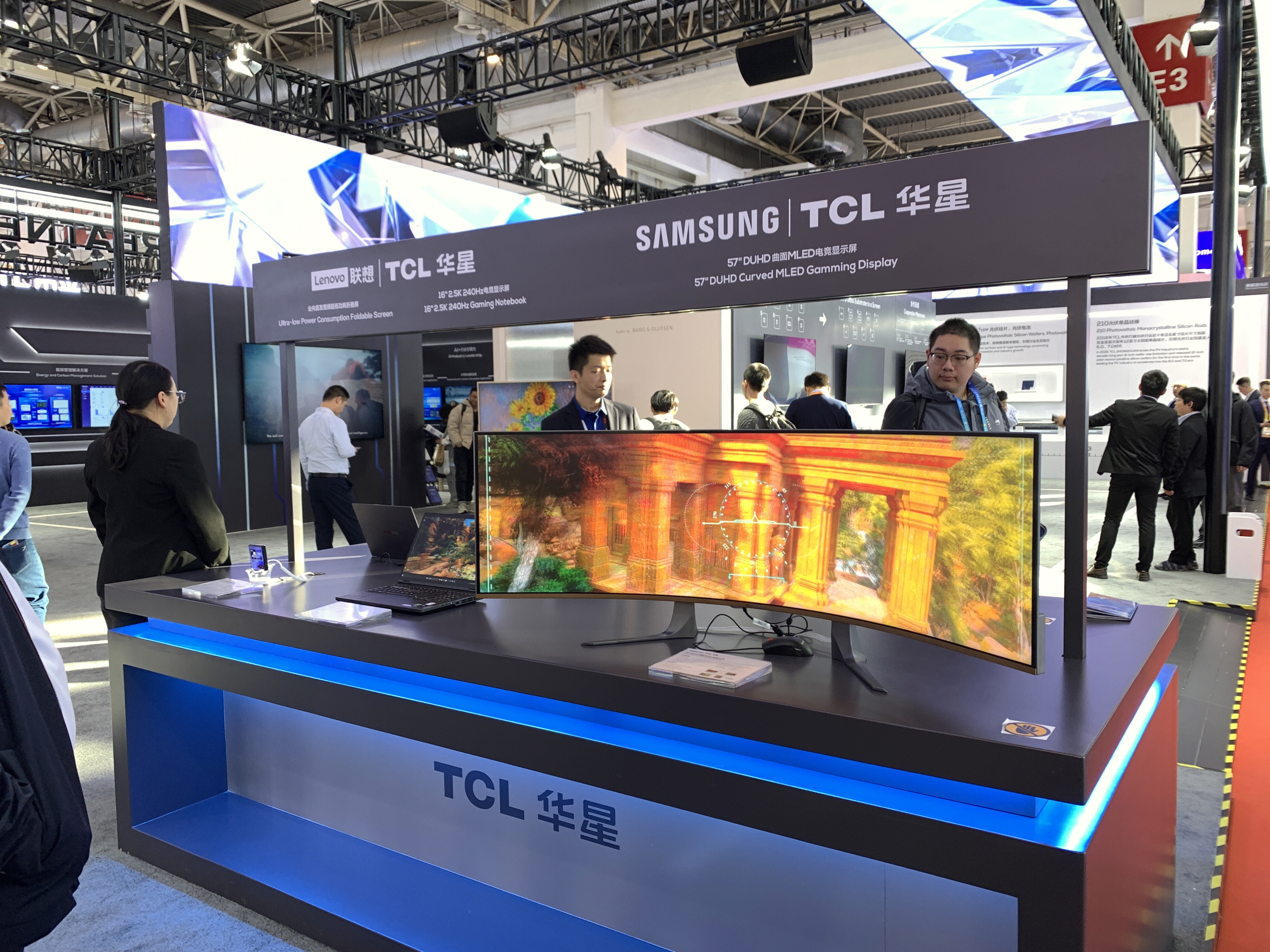 TCL华星 联想 Lenovo 曲面显示屏 曲面MLED电竞显示屏