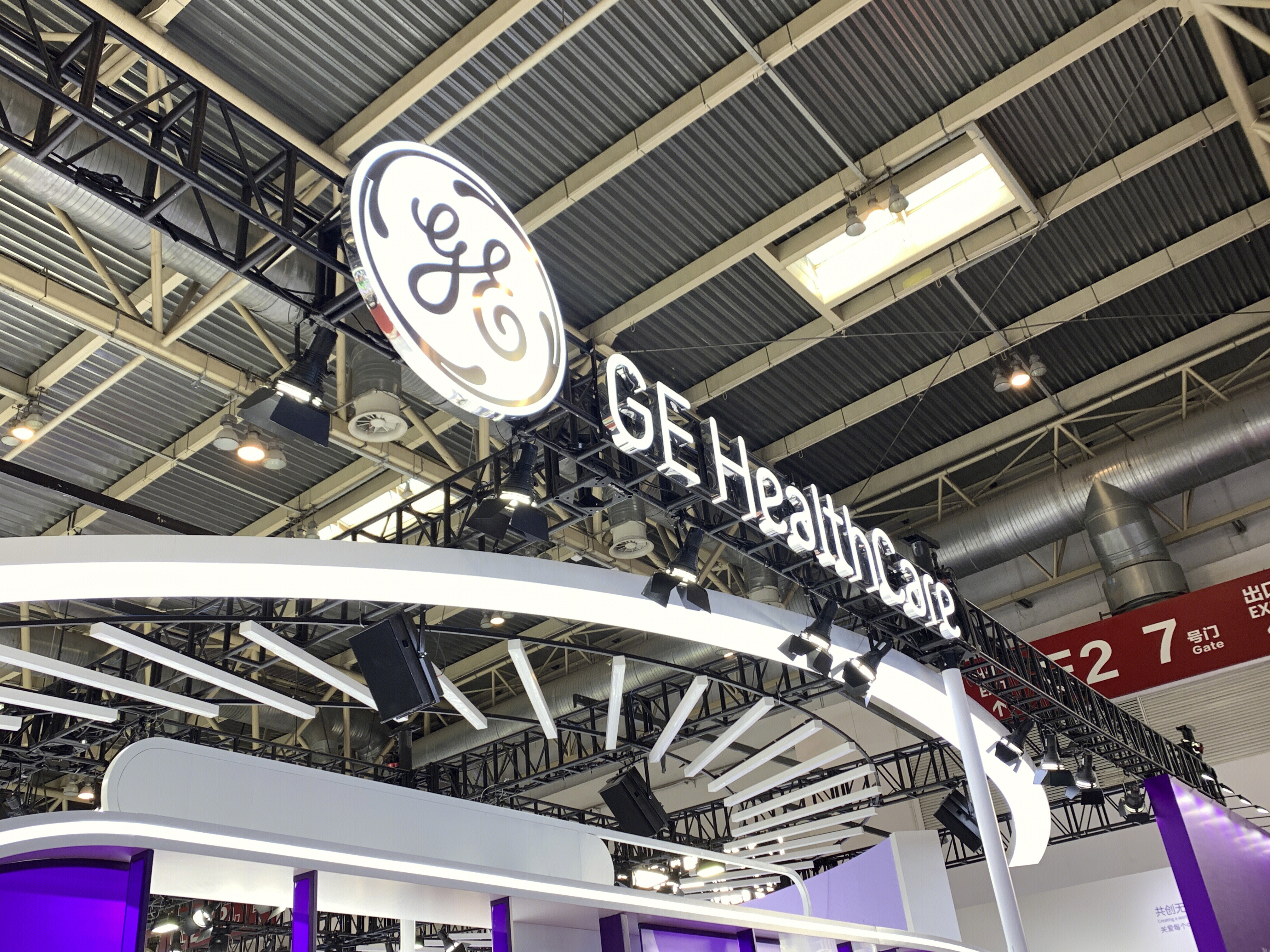 GE Health Care 通用电气医疗 医疗设备制造商