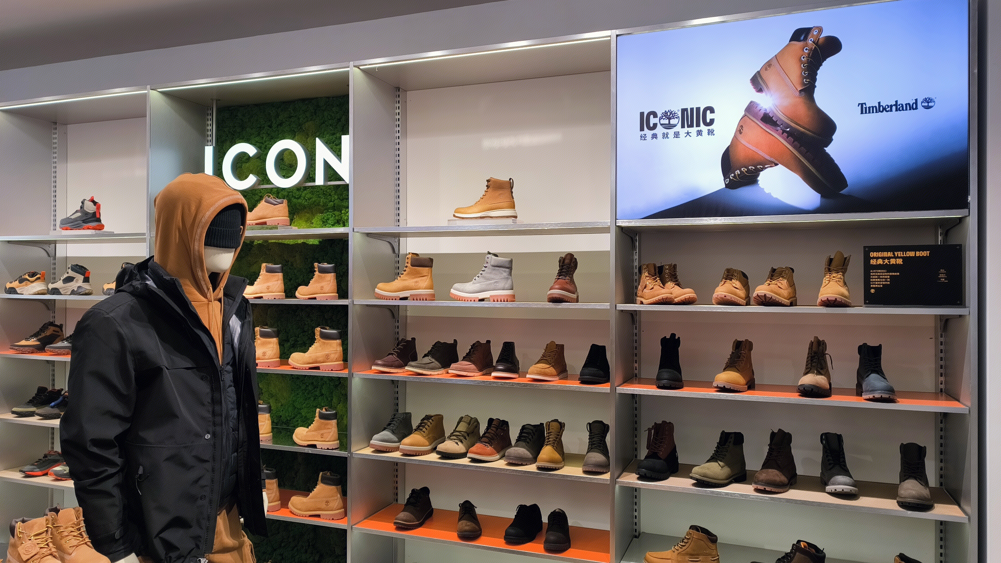 Timberland 添柏岚 大黄靴 防水靴