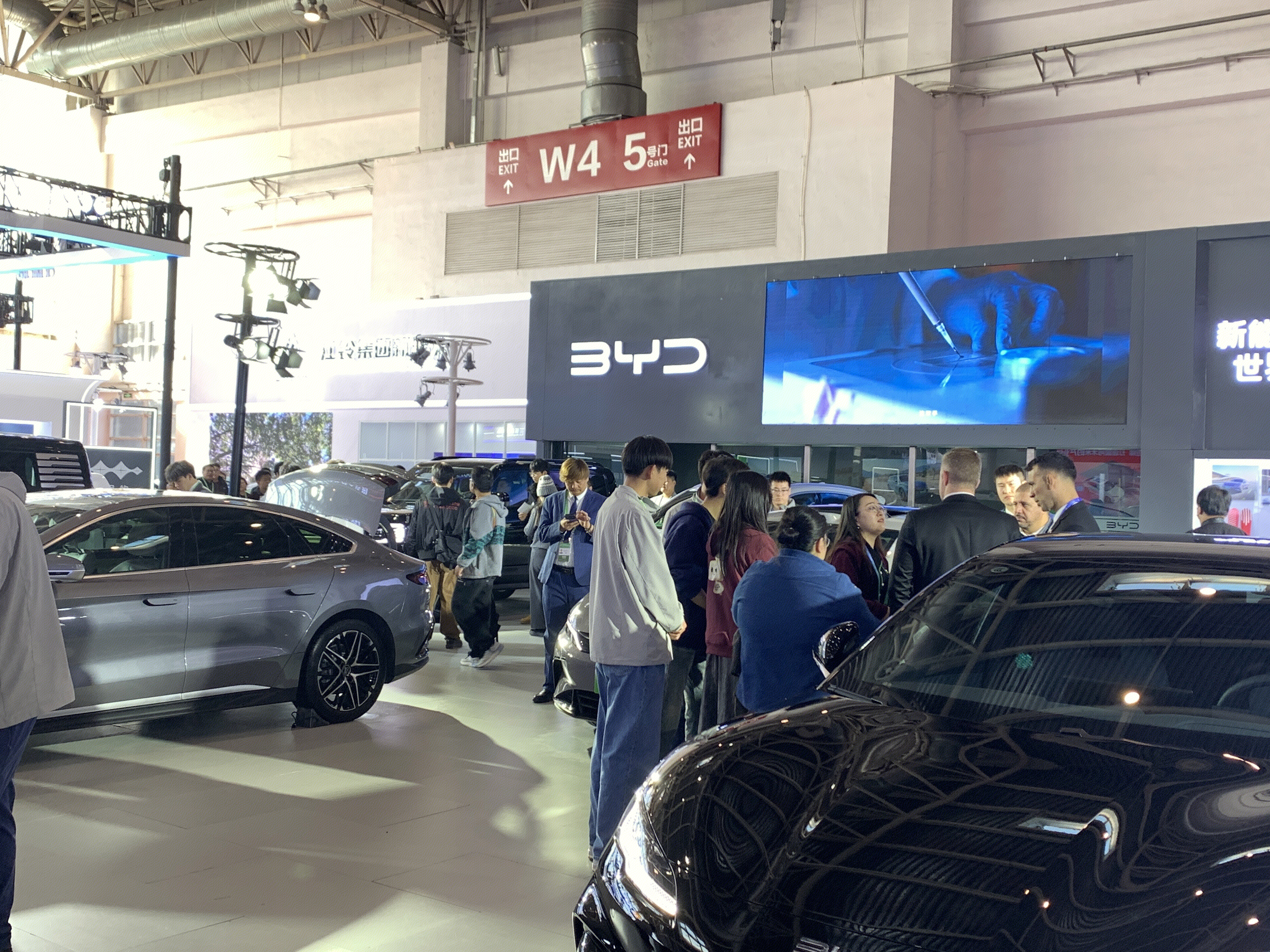 比亚迪 BYD 比亚迪汽车