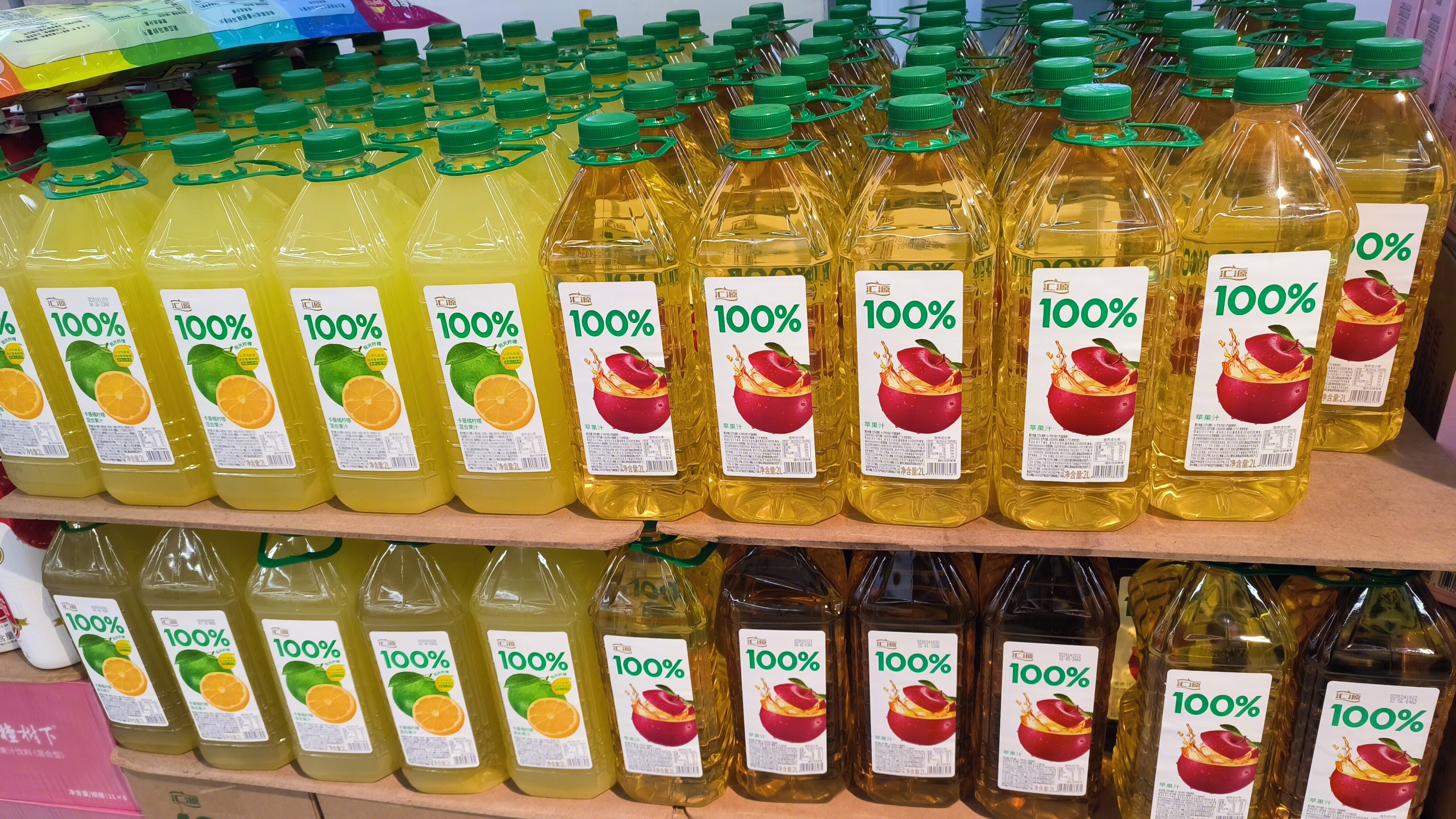 汇源 汇源100% 果汁 混合果汁 复合型果汁 饮料 饮品