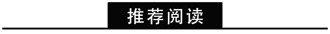 中国资产重估，新能源赛道藏着哪些“金矿”？