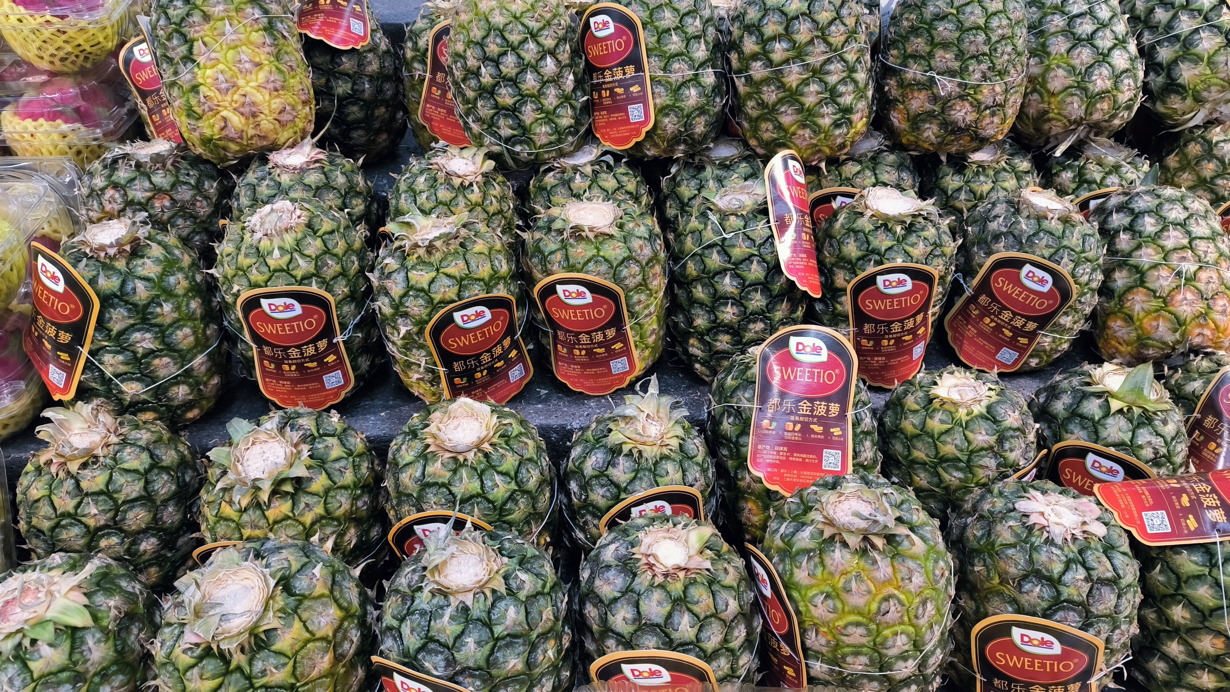 菠萝 都乐金菠萝 水果 热带水果 鲜果