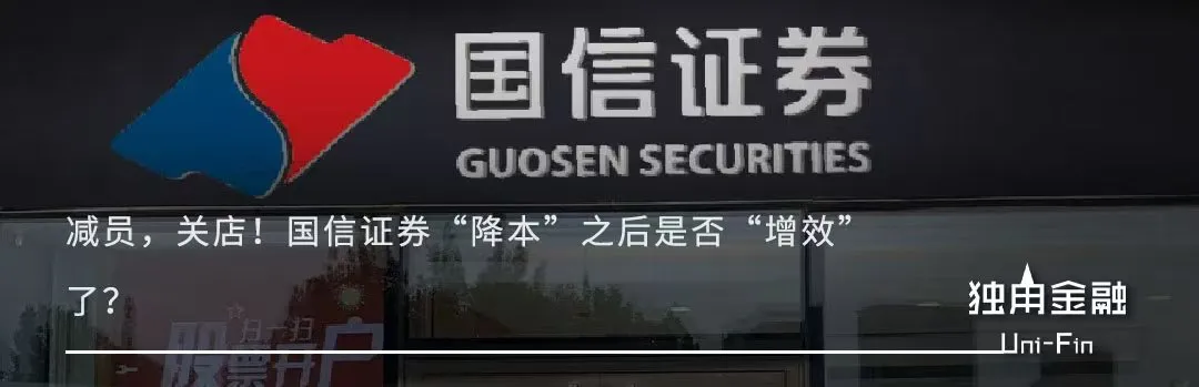 中国资产重估，新能源赛道藏着哪些“金矿”？