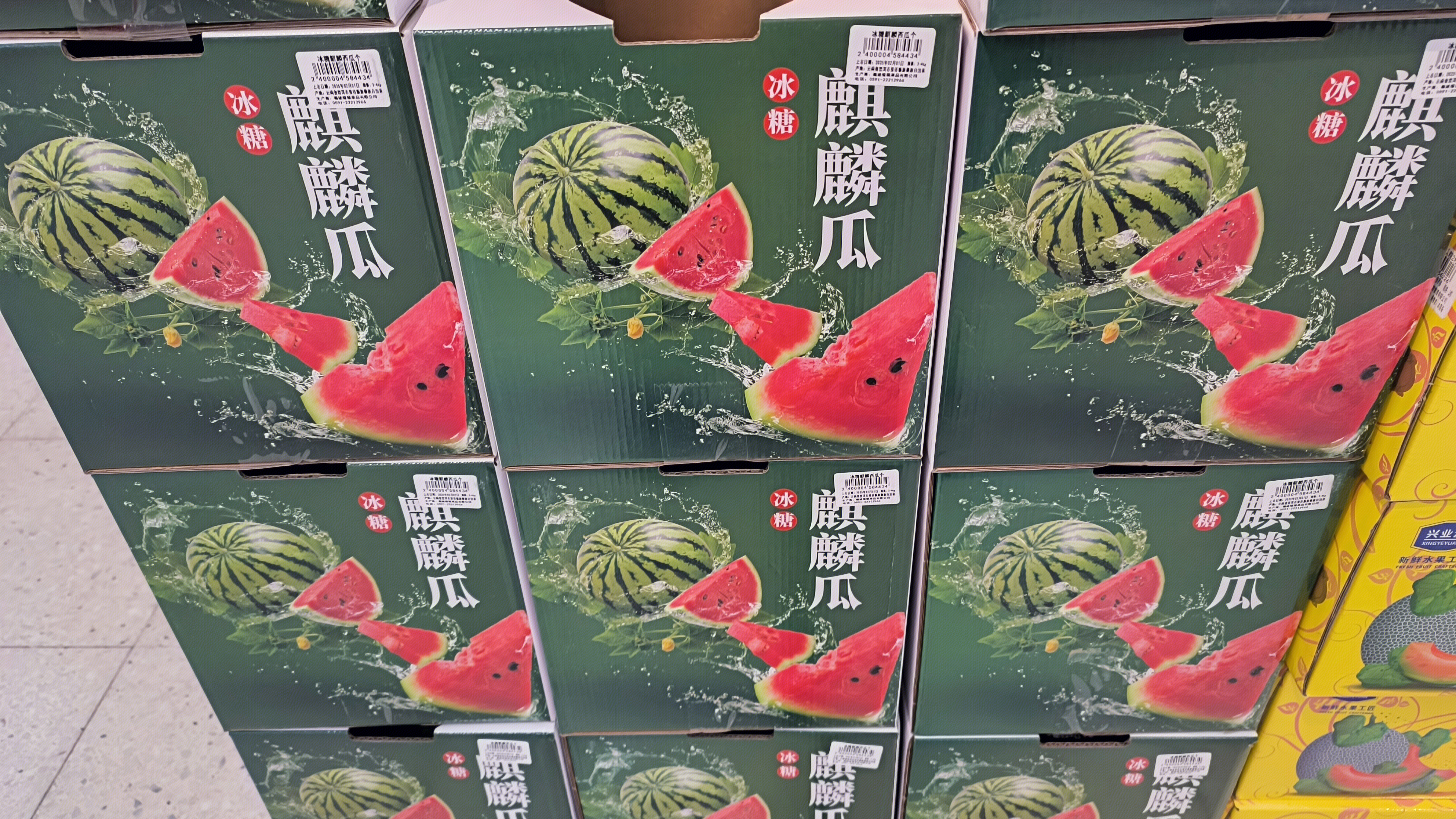 麒麟瓜 西瓜 水果礼盒 西瓜礼盒