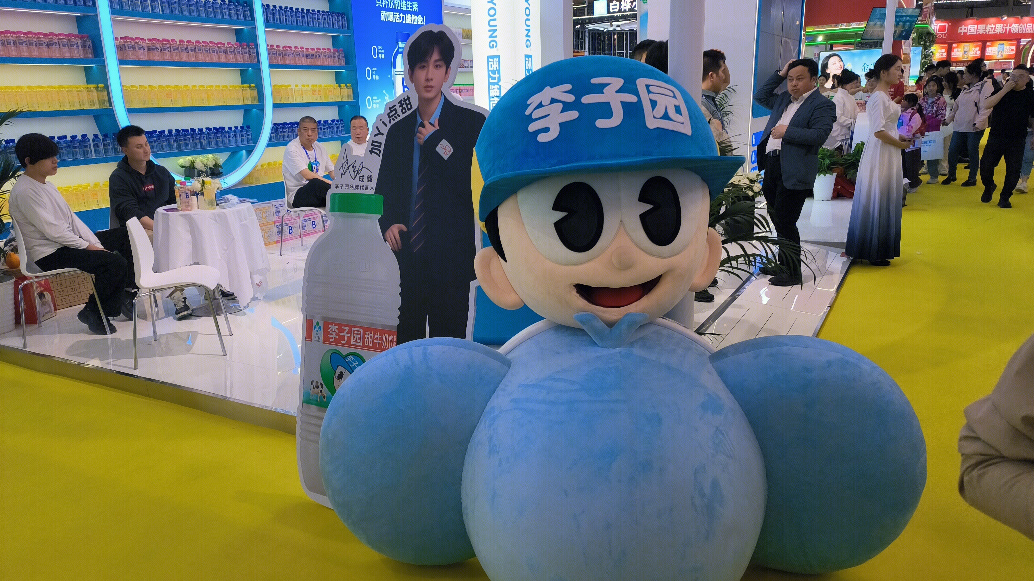 李子园 李子园牛奶食品有限公司 甜牛奶 饮品 饮料