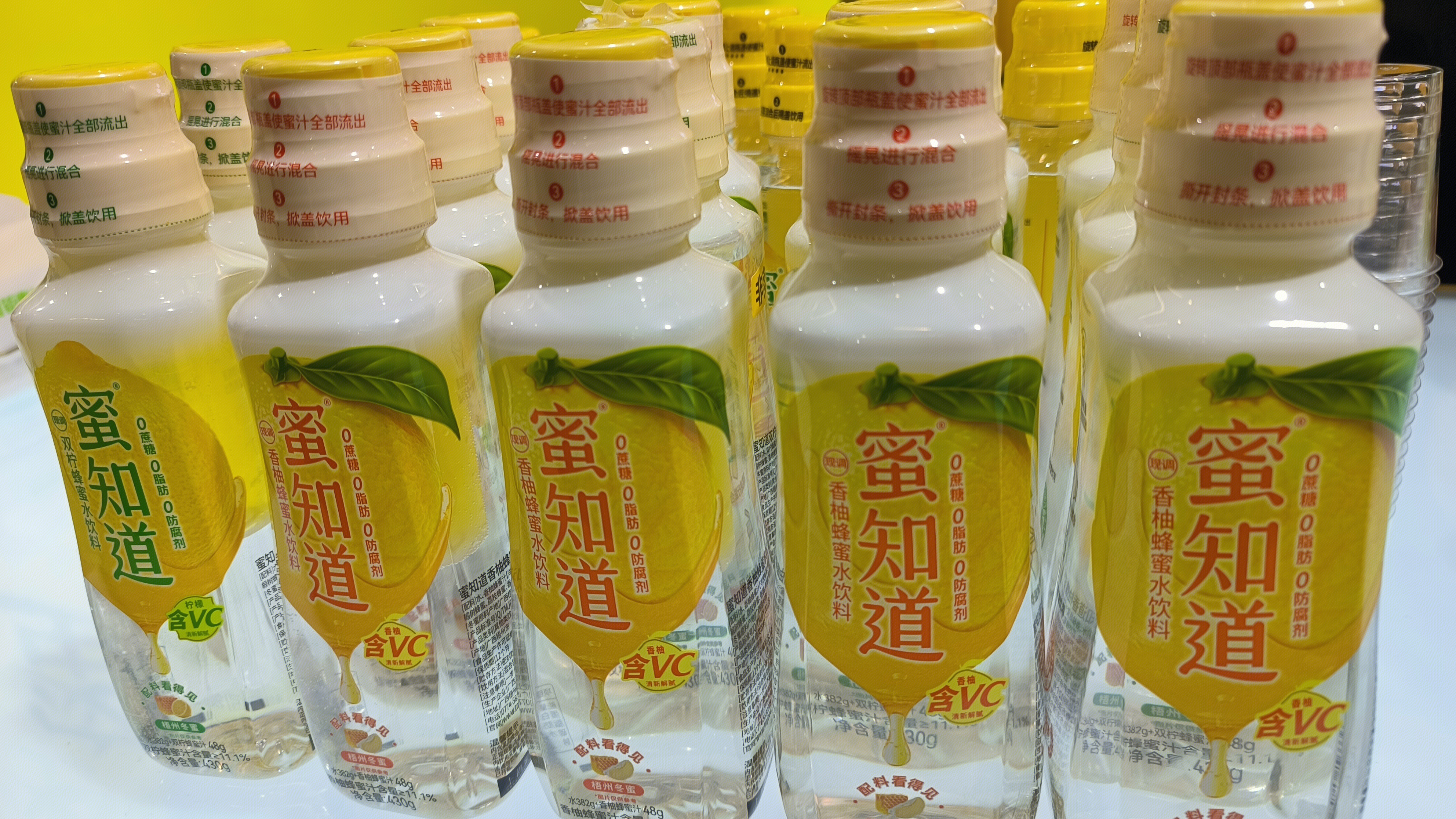 蜜知道 香柚蜂蜜水饮料 饮品