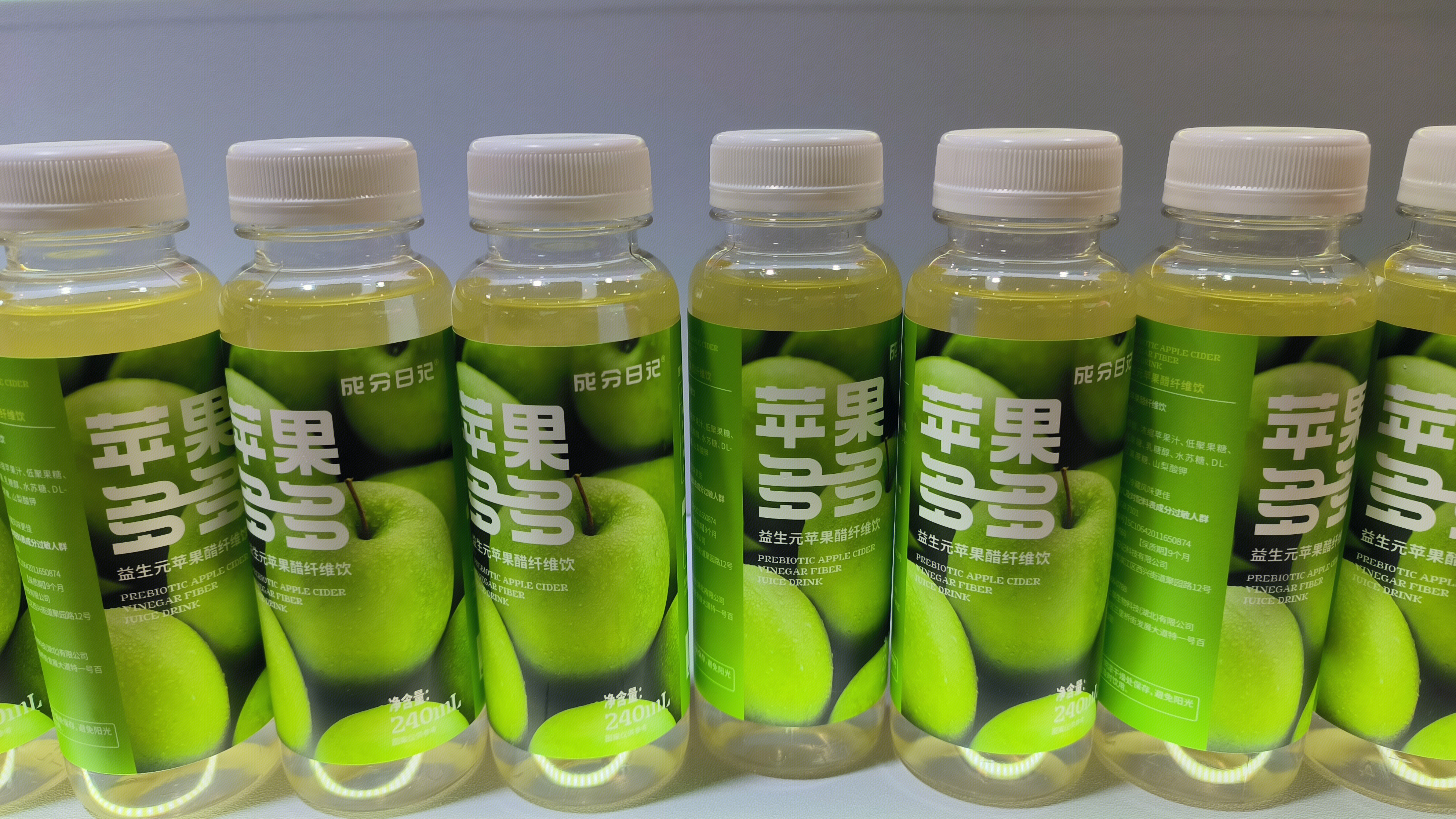 成分日记 益生元苹果醋纤维饮 果汁饮品 饮料