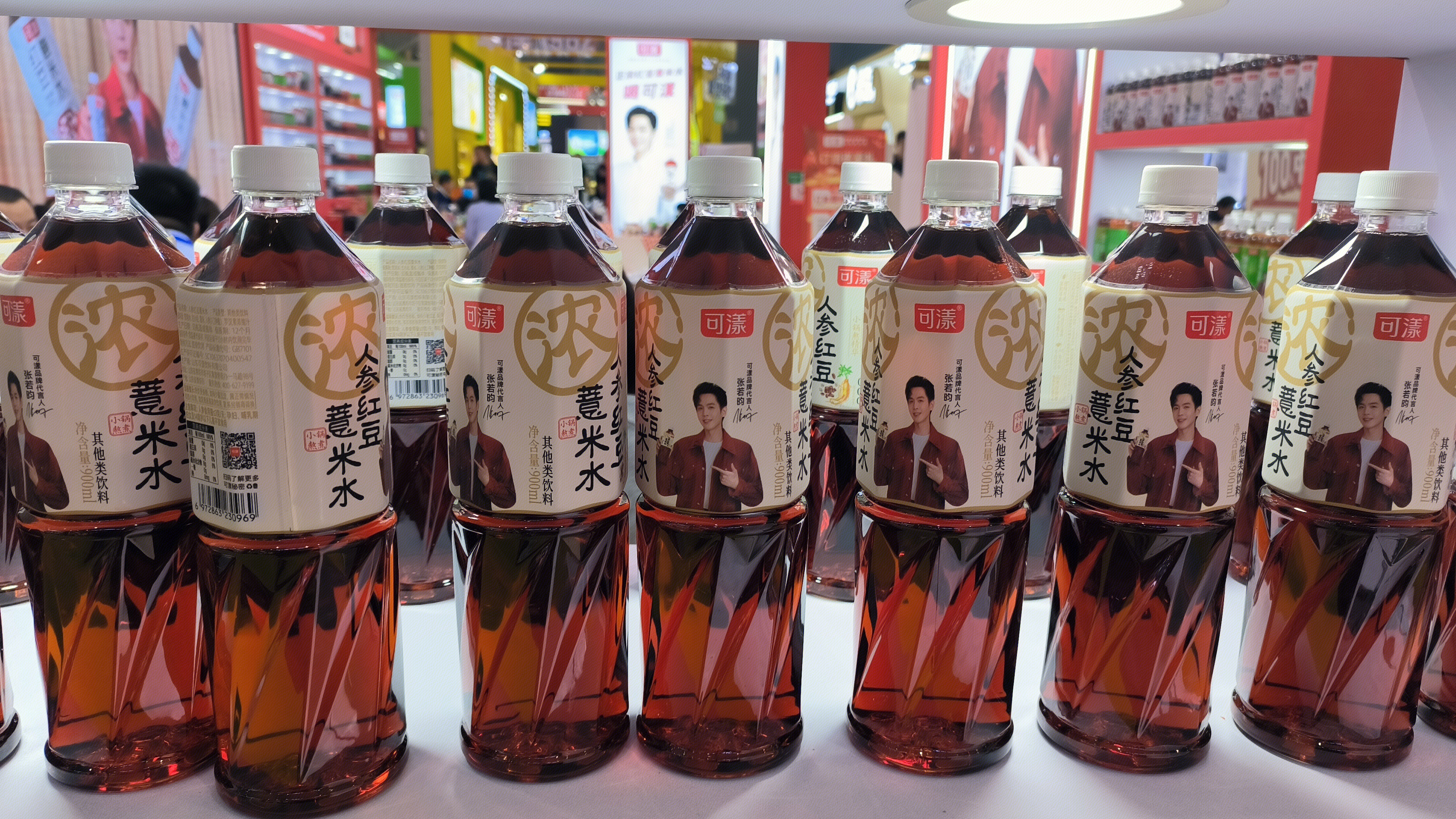 可漾 可漾饮料 中式养生饮品 瓶装人参红豆薏米水 饮料 饮品