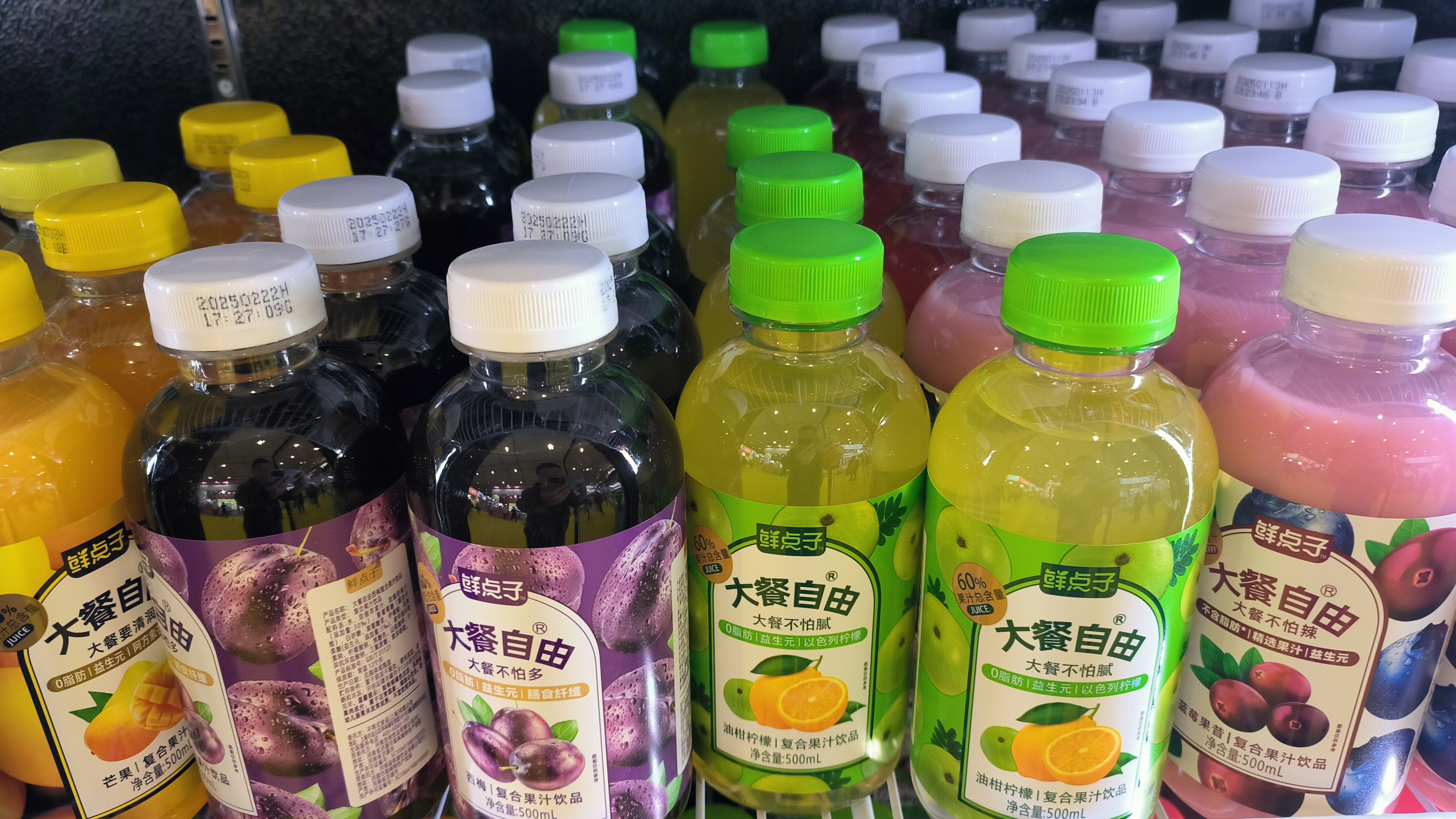 不等式食品 鲜点子 复合果汁饮品 高端果汁饮料