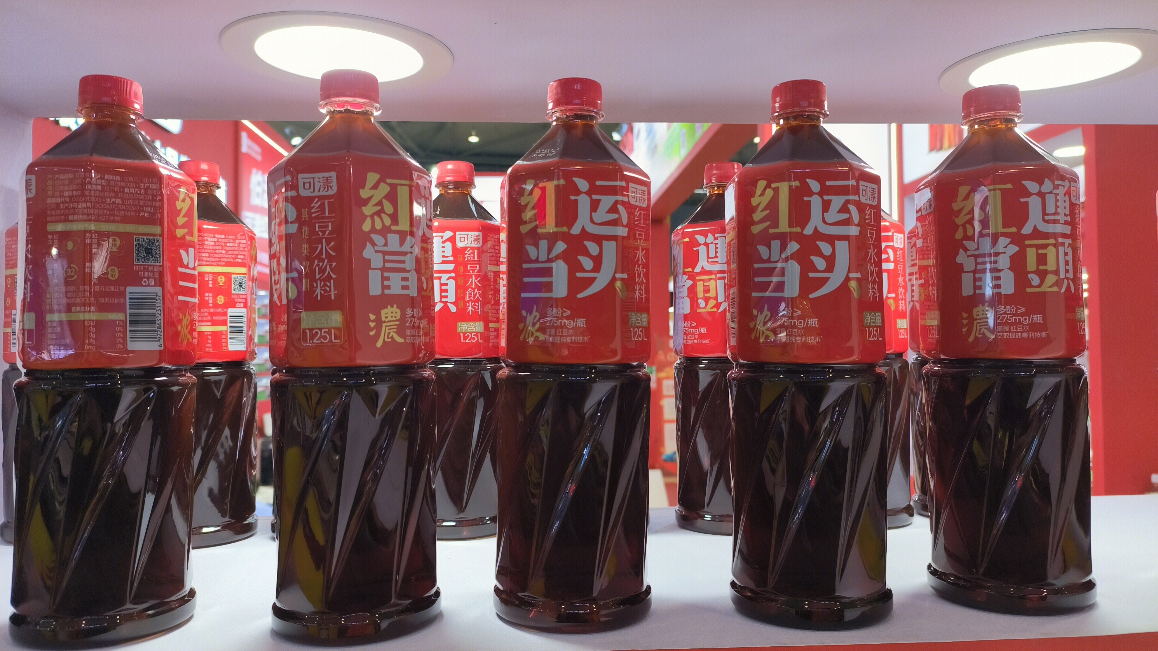 可漾 可漾饮料 中式养生饮品 瓶装红豆薏米水 饮料 饮品