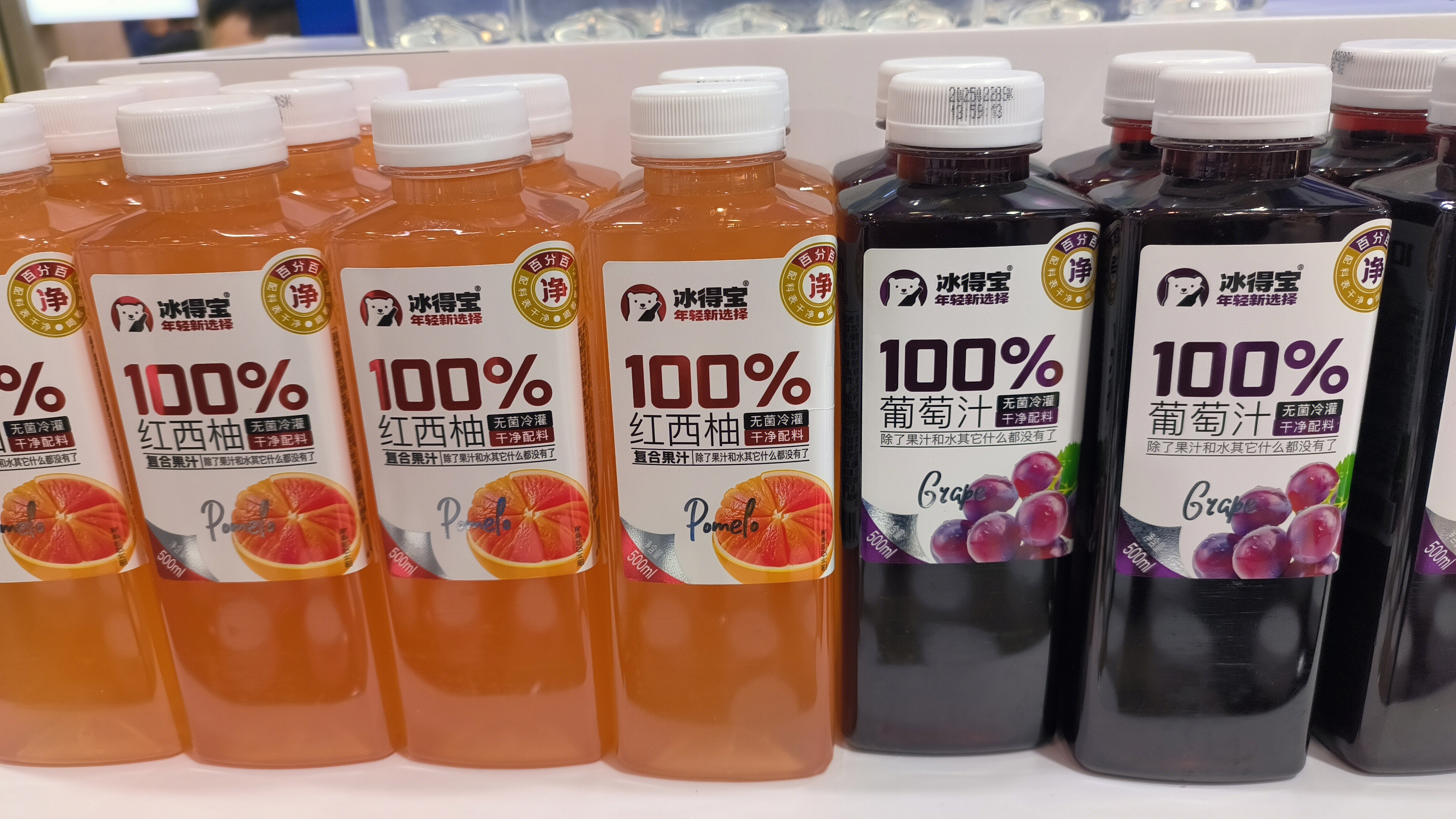 冰得宝 复合果汁 饮品 饮料 100％果汁