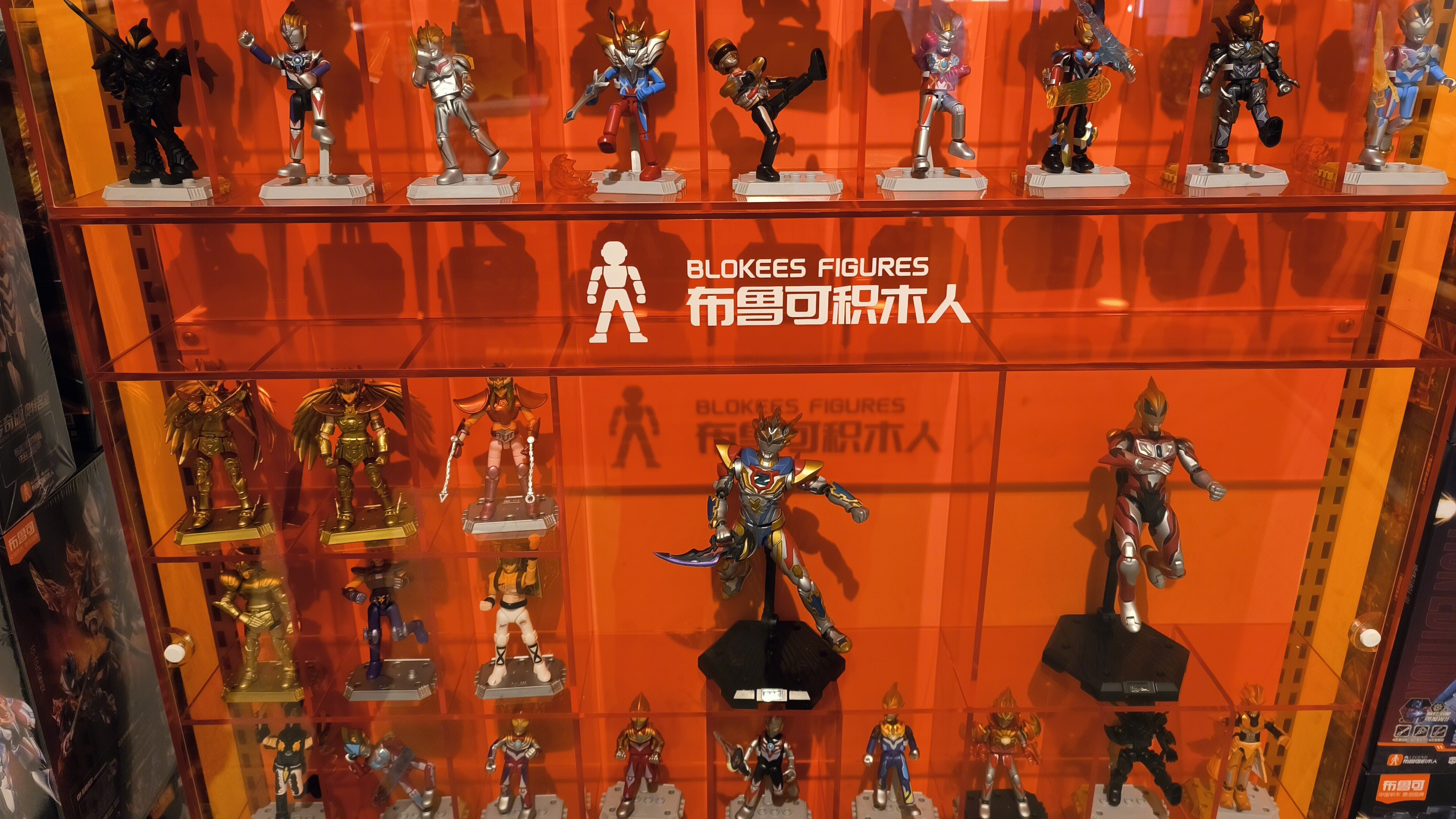 布鲁可 积木人 奥特曼 公仔 玩具 手办 潮玩品牌