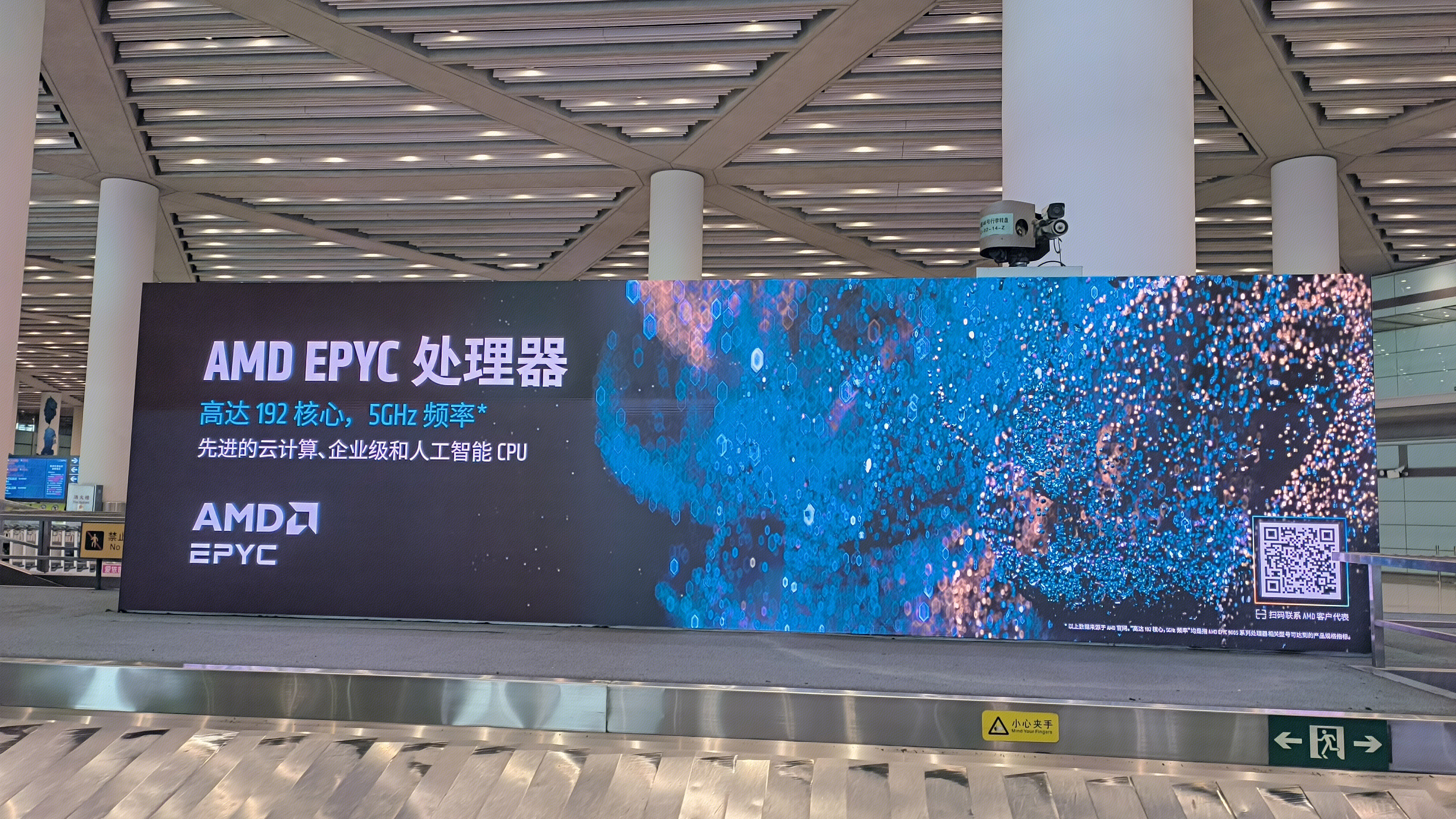 AMD EPYC 超威半导体公司 美国半导体跨国公司