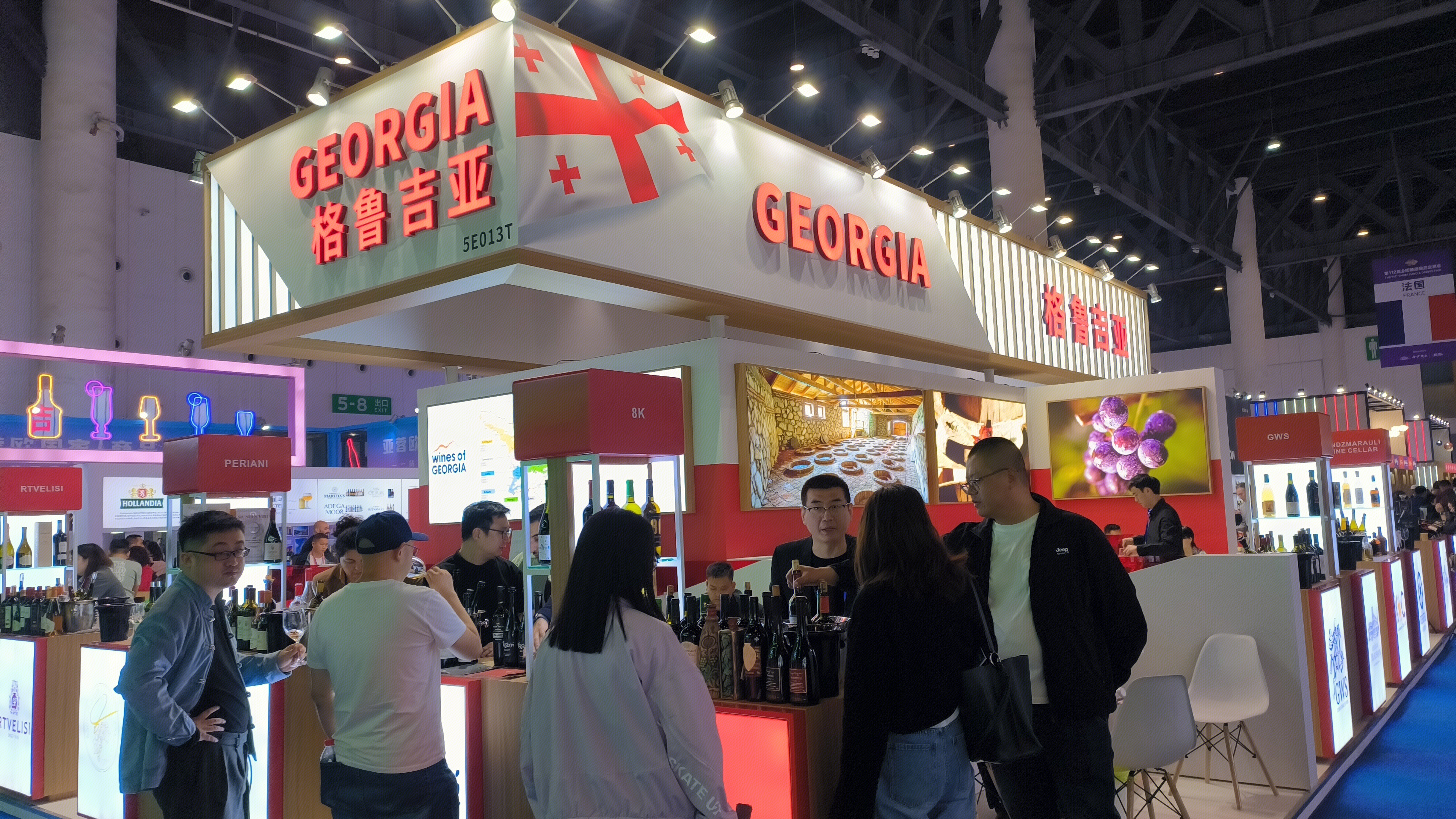 格鲁吉亚 GEORGIA 知名酒品牌 葡萄酒 葡萄酒类产品