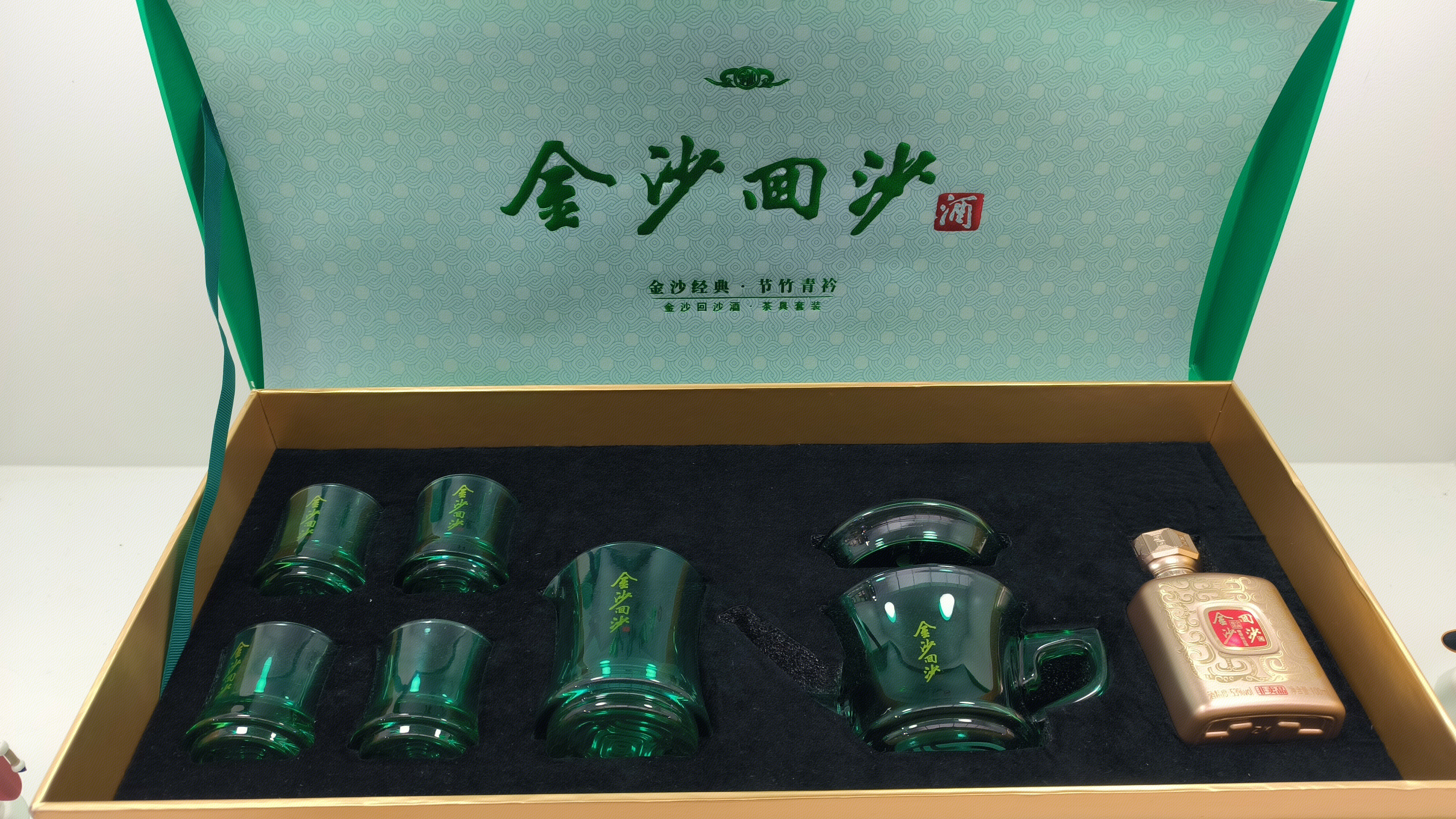 金沙回沙酒 白酒 金沙回沙酒礼盒