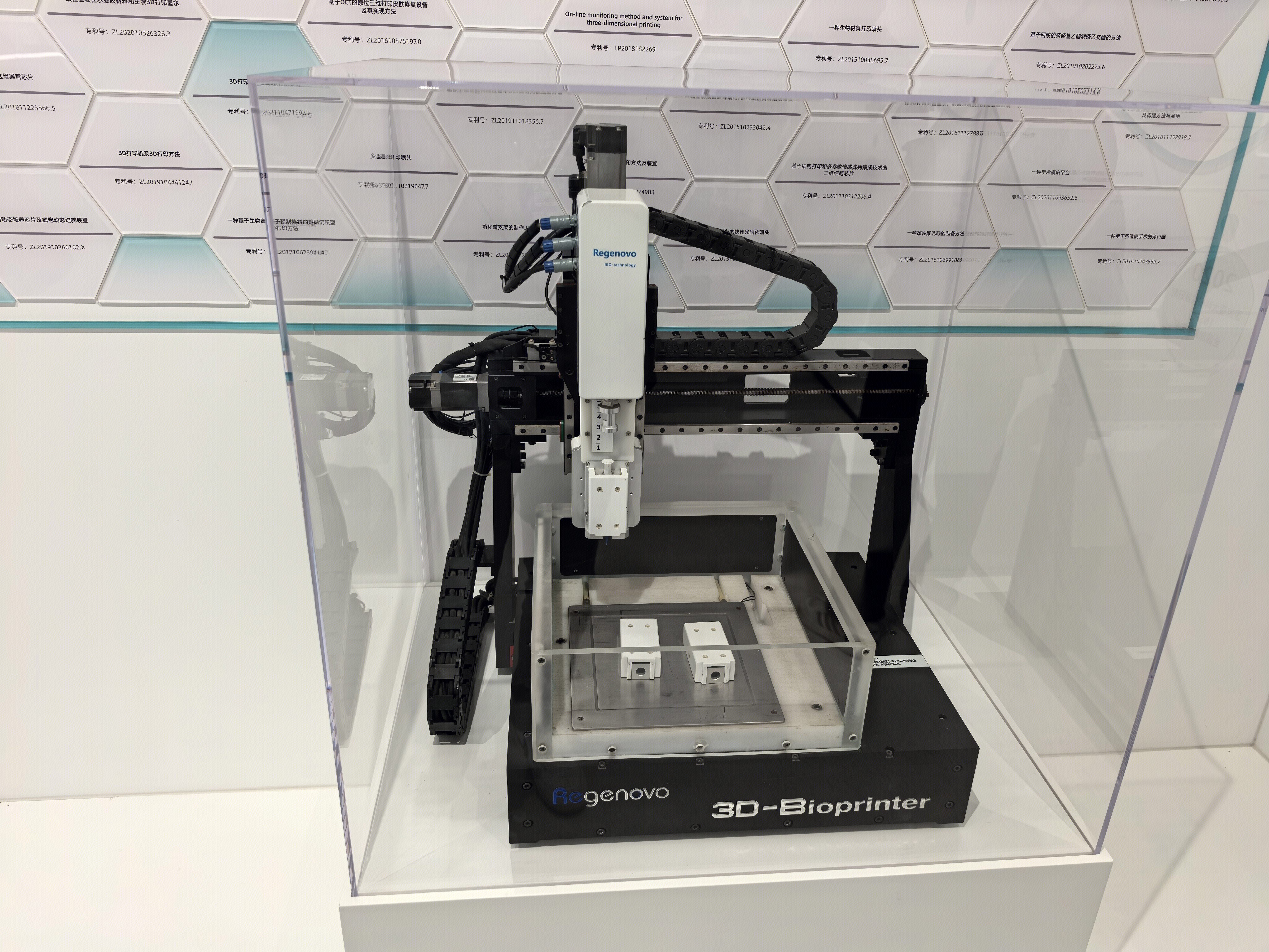 3D打印设备 3D打印机 三维打印机 Regenovo 杭州捷诺飞生物科技股份有限公司 生物医学领域3D打印技术